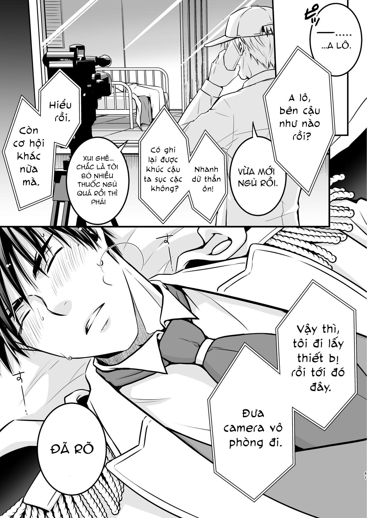 Đọc truyện DJ KNB - Chapter 6