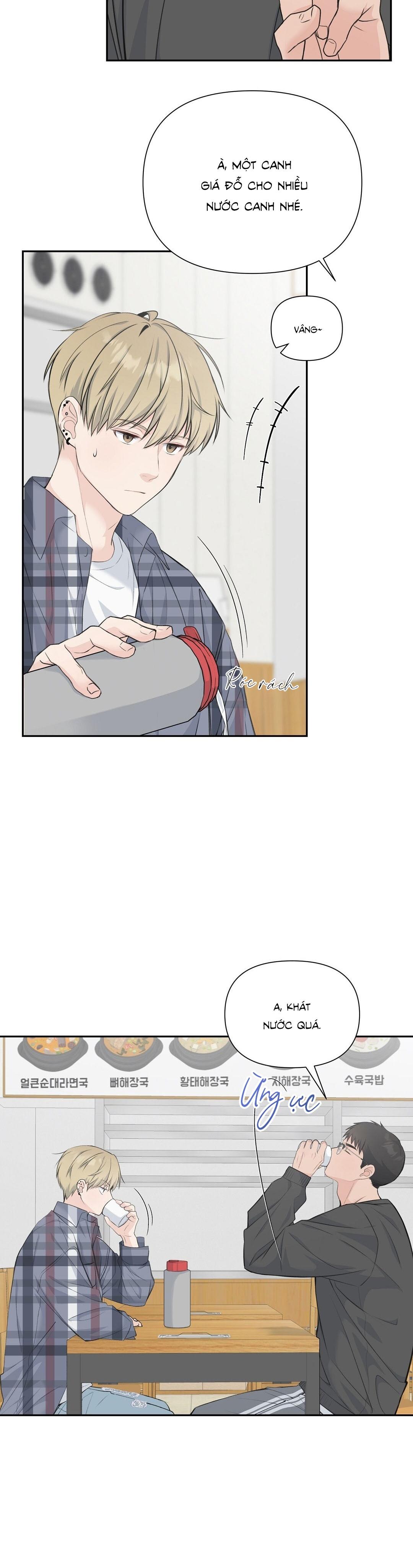 Đọc truyện CANDY YUMYUM - Chapter 3