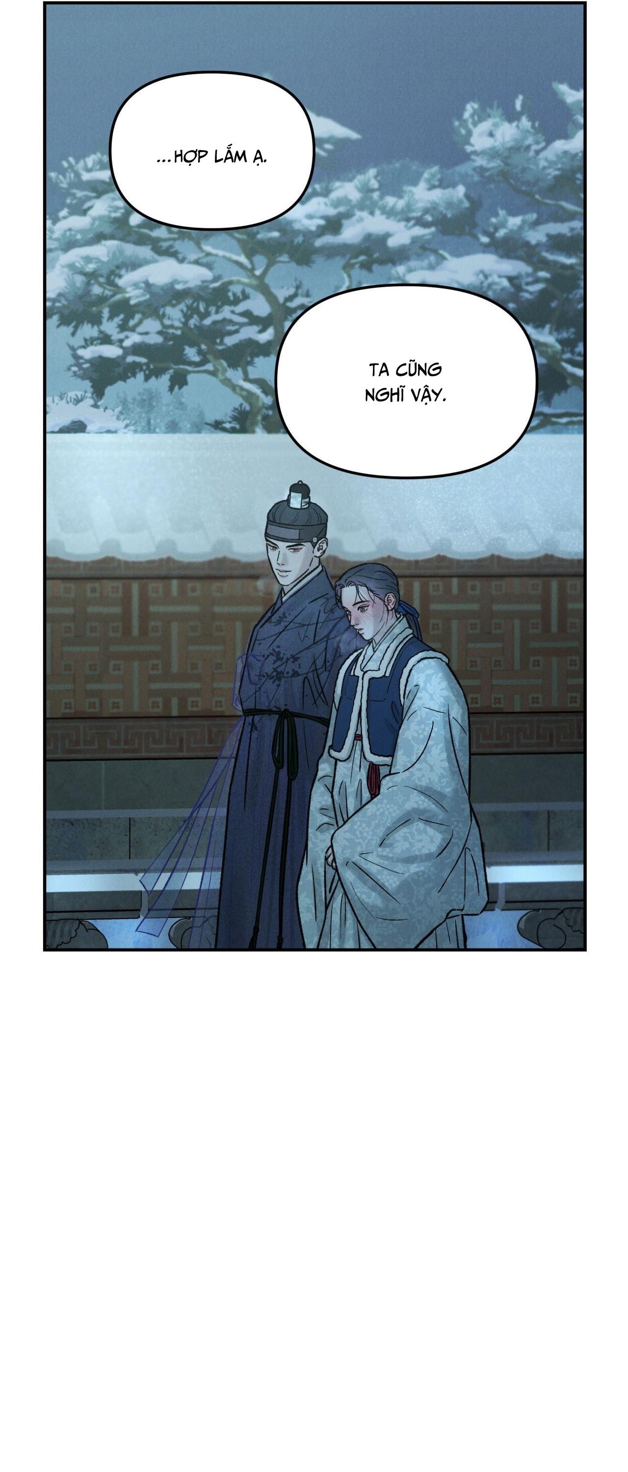 Đọc truyện GALE OF THE GOD - Chapter 12