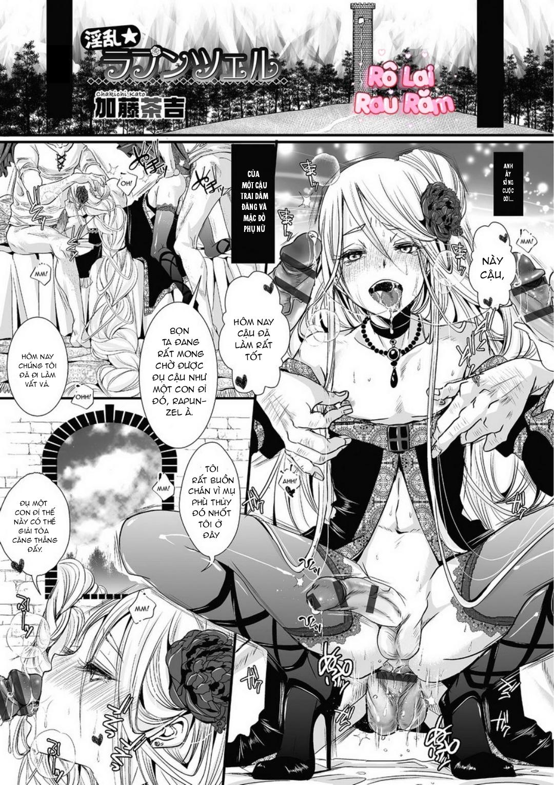 Đọc truyện [Katou Chakichi] Shonen Immoral - Chapter 6