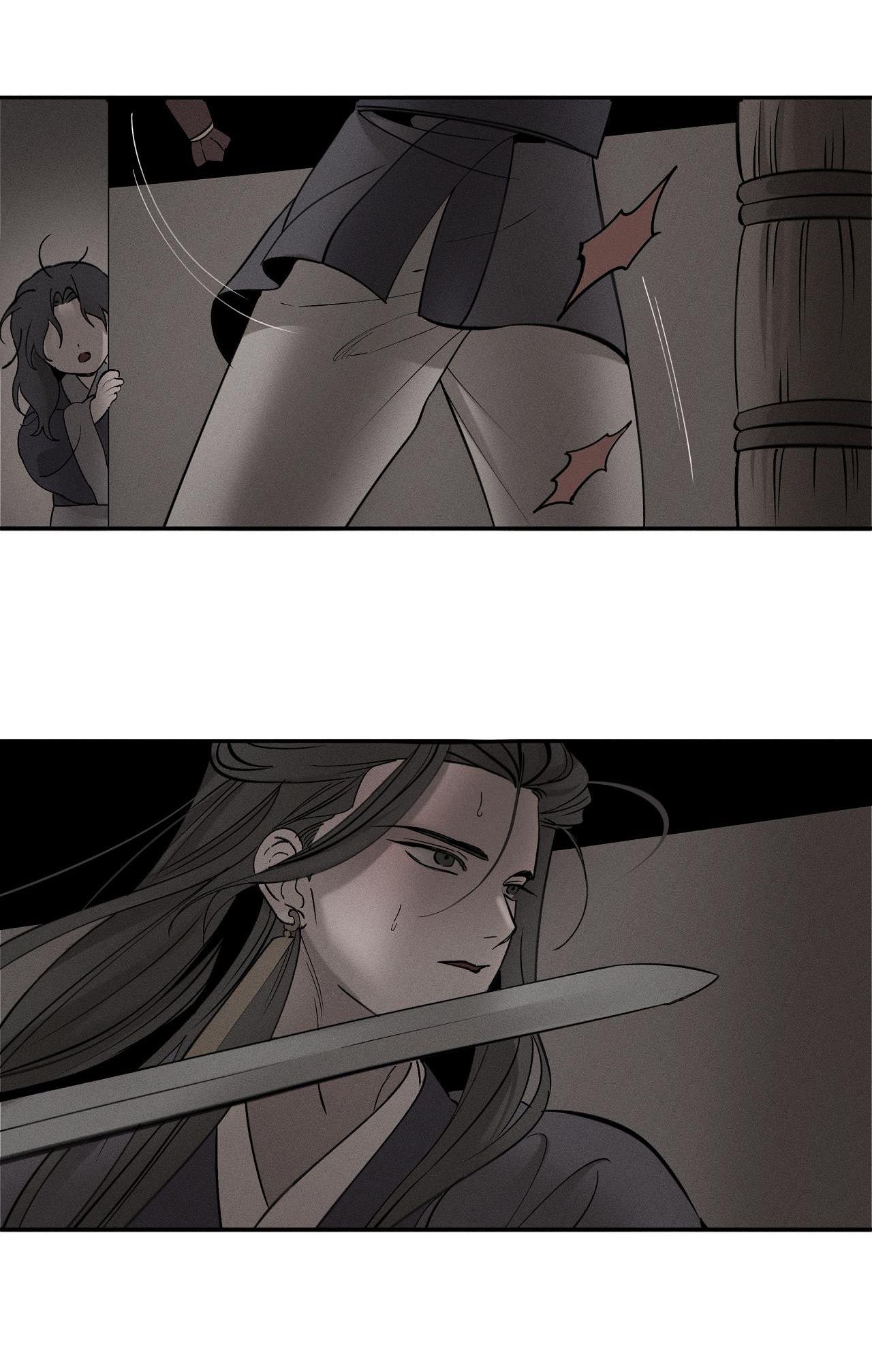 Đọc truyện BL NGẮN LOẠN LUÂN - GIA ĐÌNH - Chapter 7.5