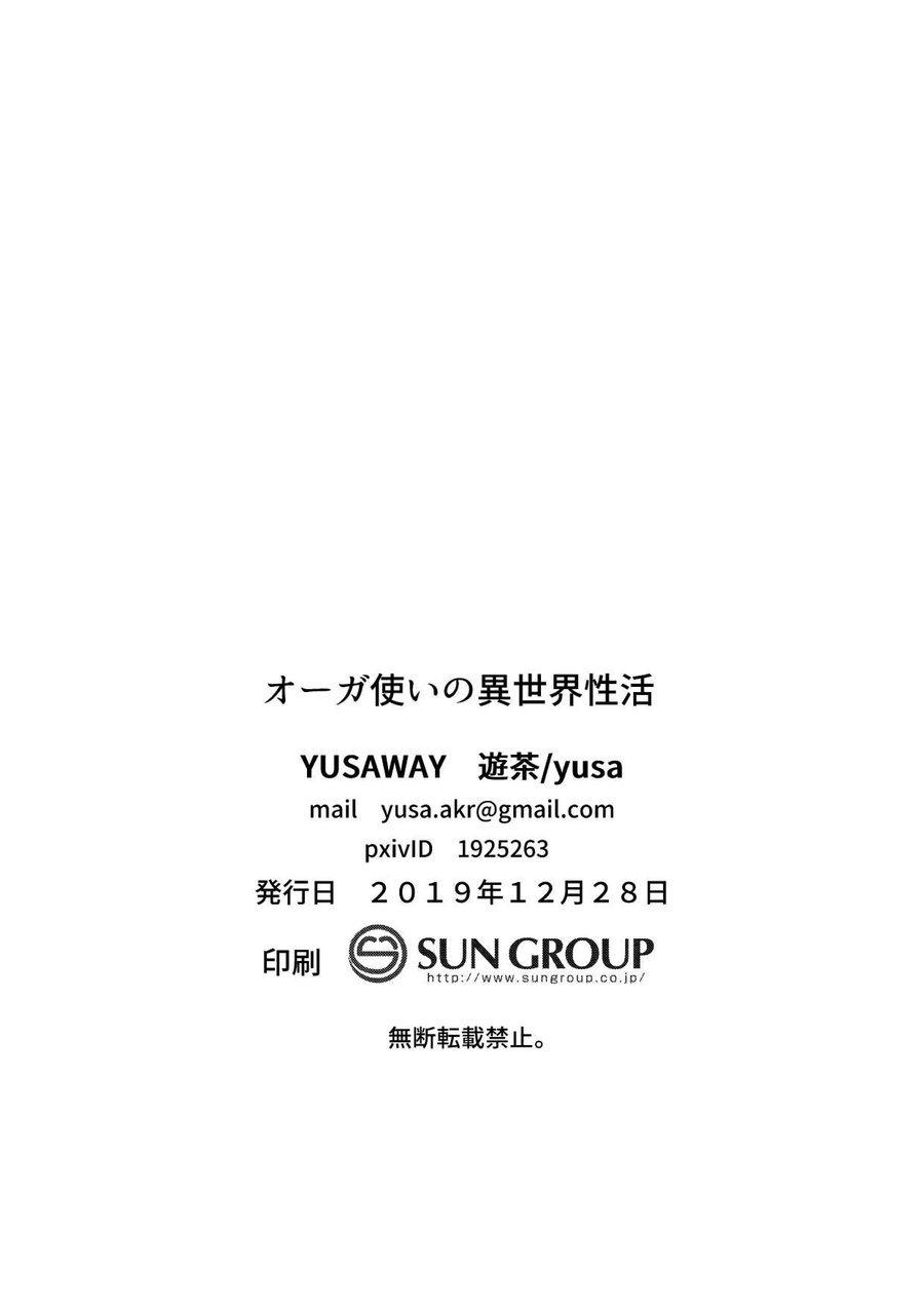 Đọc truyện TUYỂN TẬP GÂY NỨNG NHÀ RÔ - Chapter 278