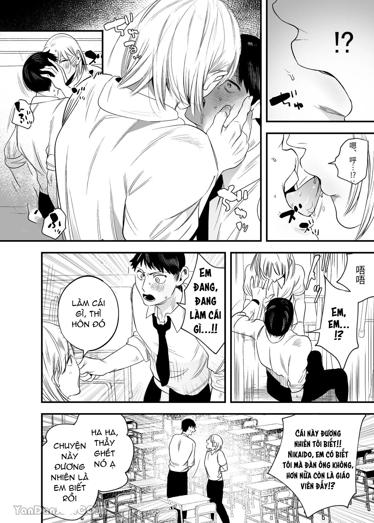 Đọc truyện Oneshot ịch ịch - Chapter 215.1