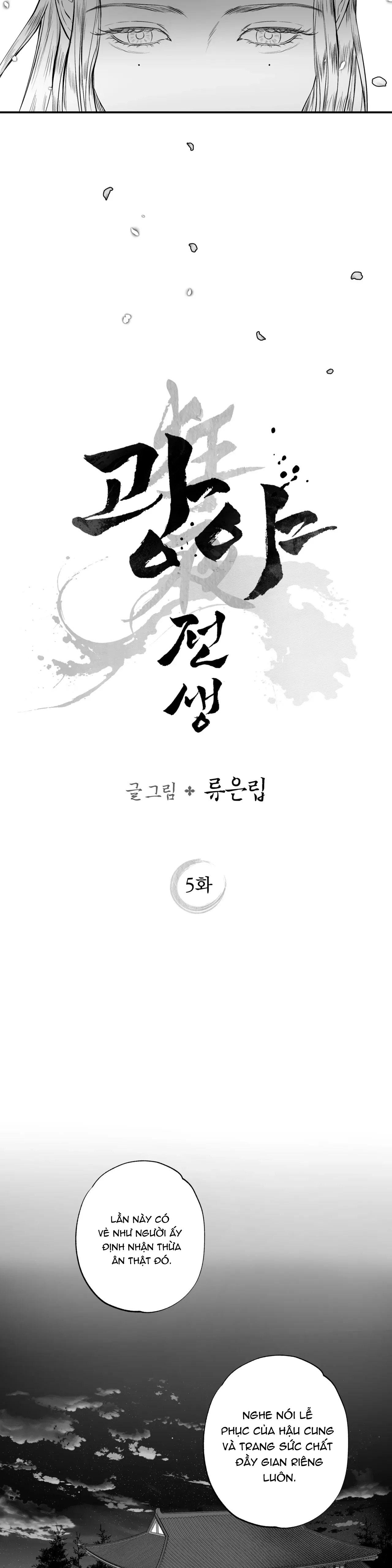 Đọc truyện ĐÊM ĐIÊN CUỒNG - Chapter 5