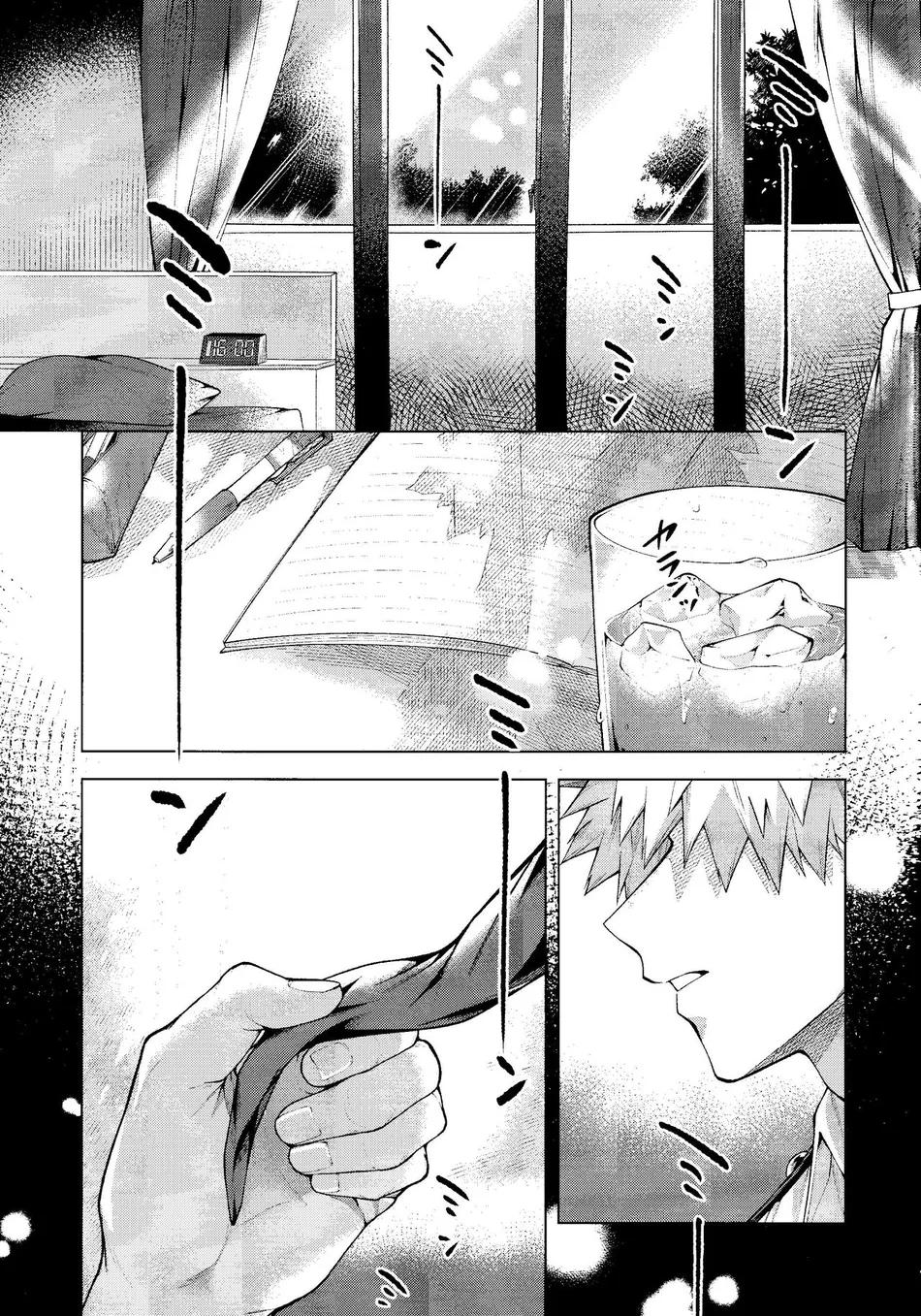 Đọc truyện Tuyển tập truyện doujinshi - Chapter 190