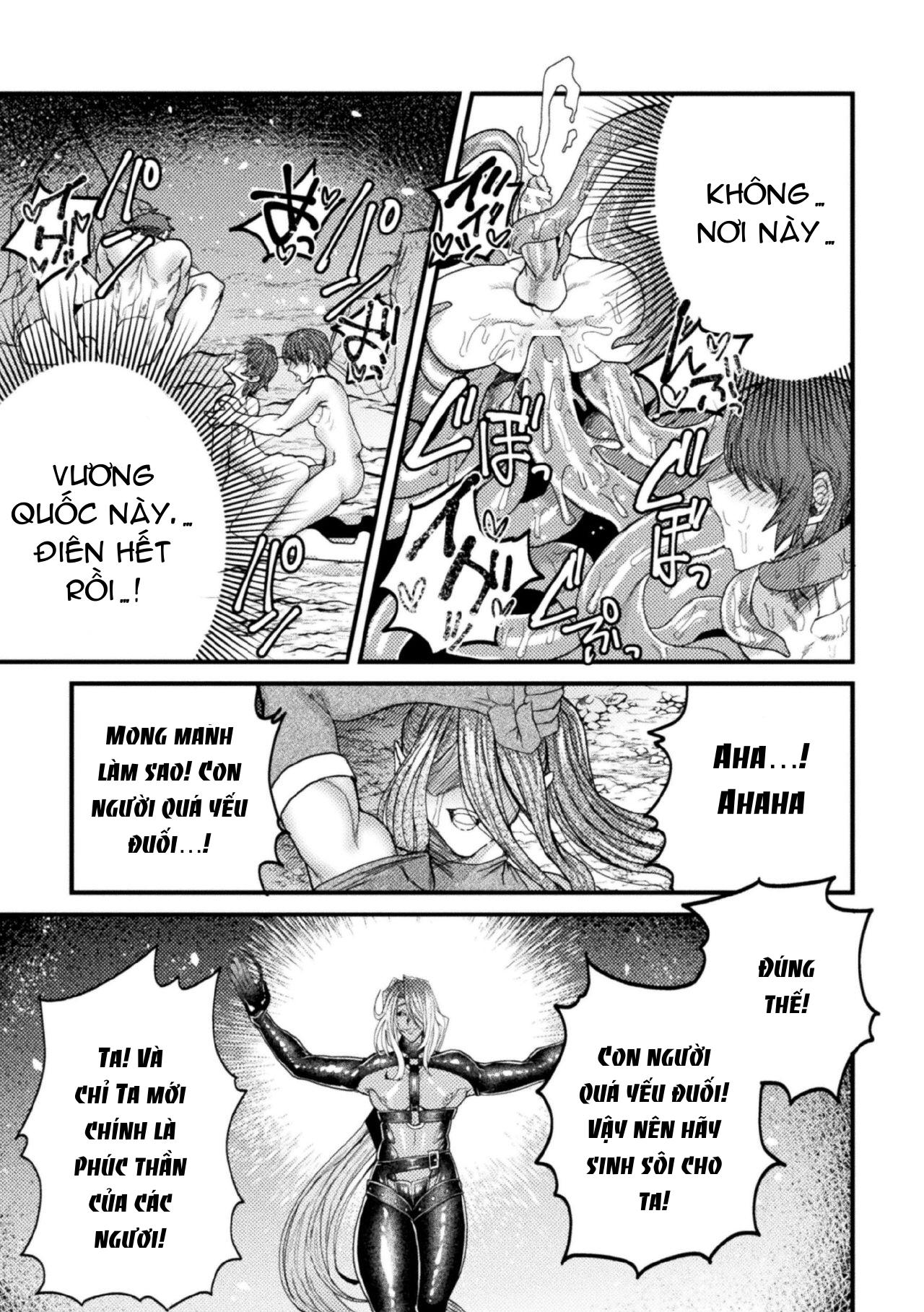 Đọc truyện Cưng mà nói - Chapter 49.4