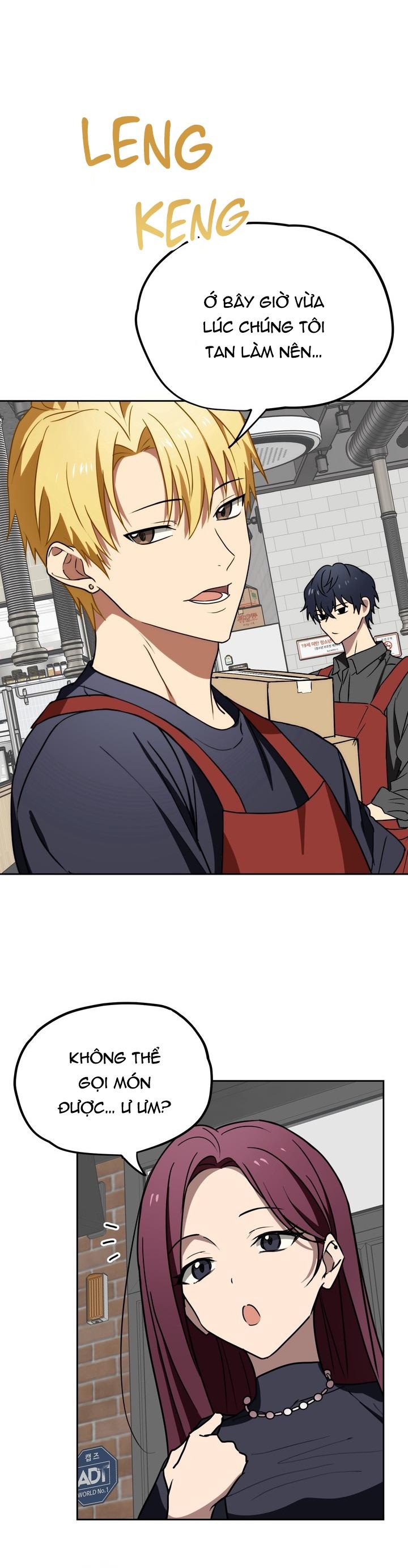 Đọc truyện BL NGẮN CHỊCH HỎNY - Chapter 55.5