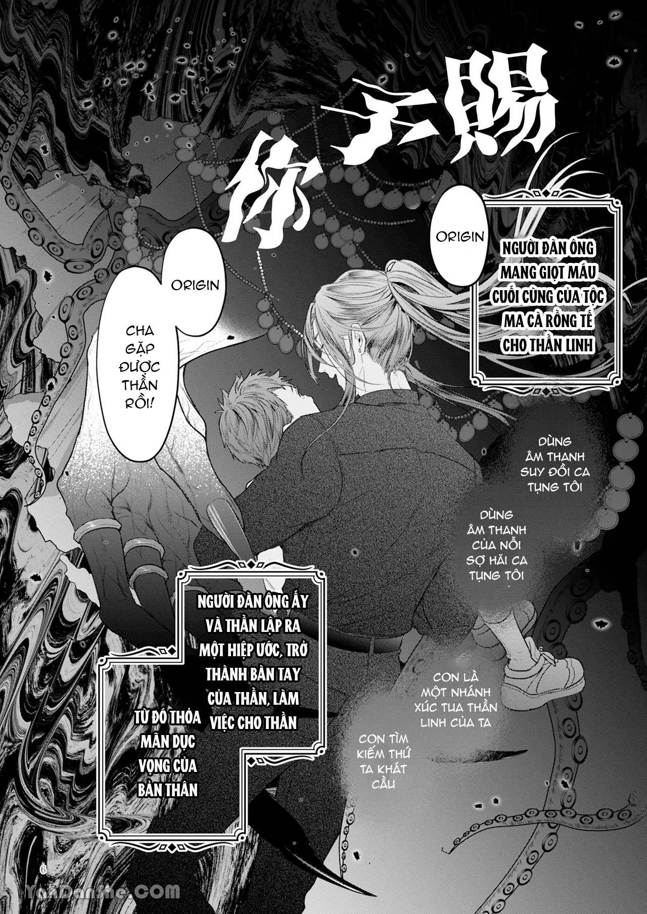 Đọc truyện Cưng mà nói - Chapter 174.1