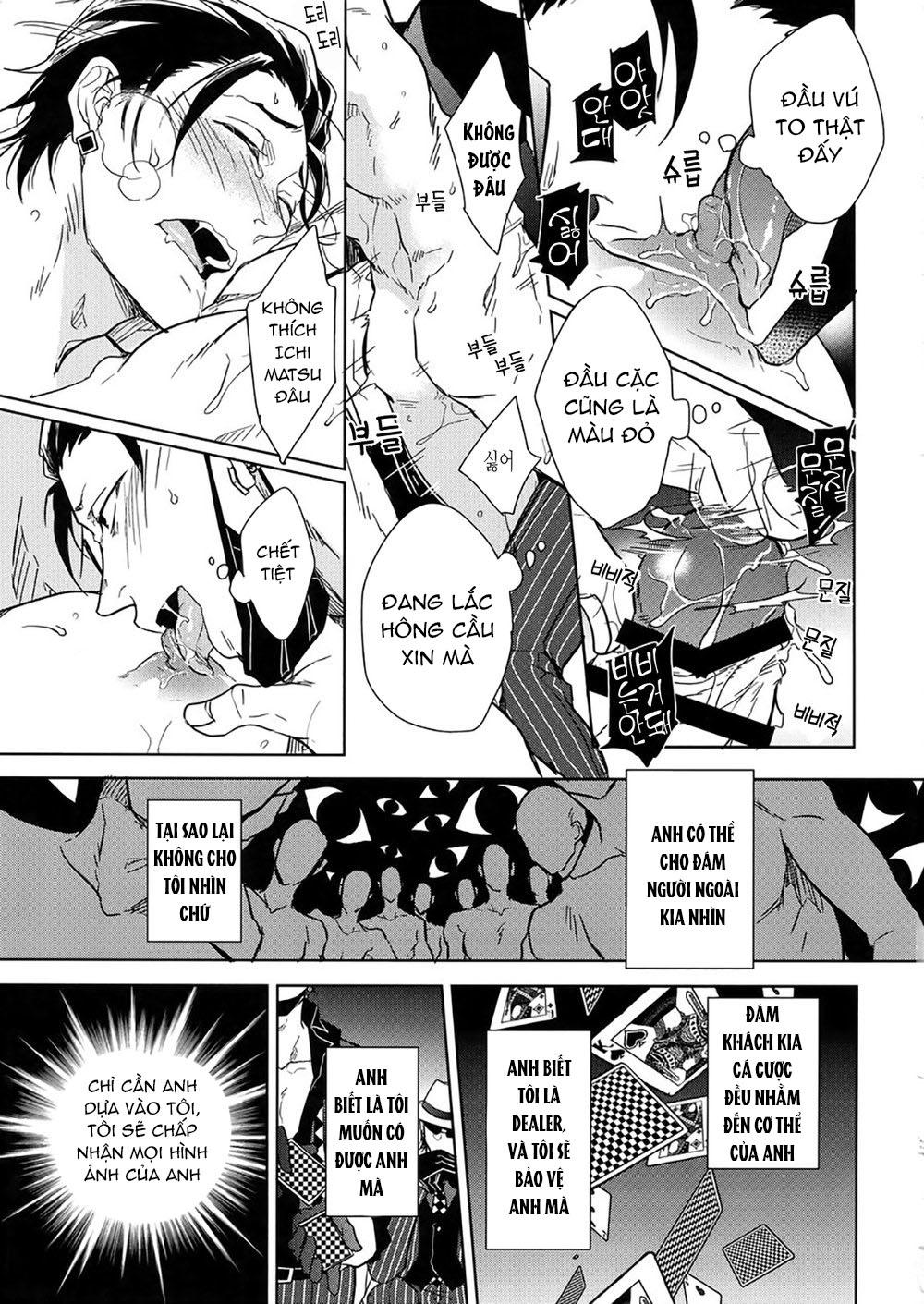 Đọc truyện Oneshot ịch ịch - Chapter 248