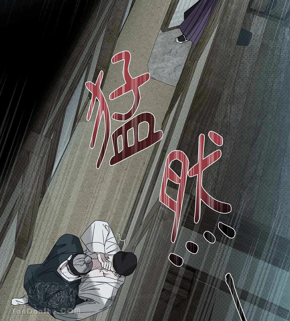 Đọc truyện Mũ gạc đen của quỷ - Chapter 3