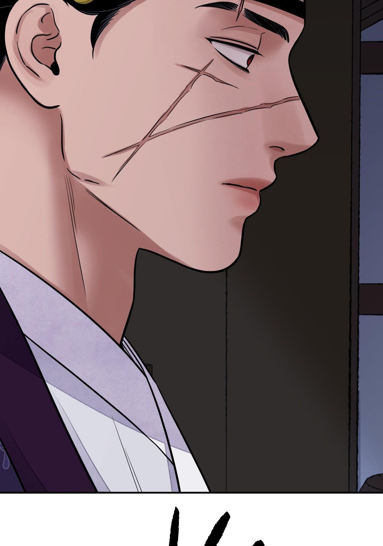 Đọc truyện KIẾM HOA - Chapter 76