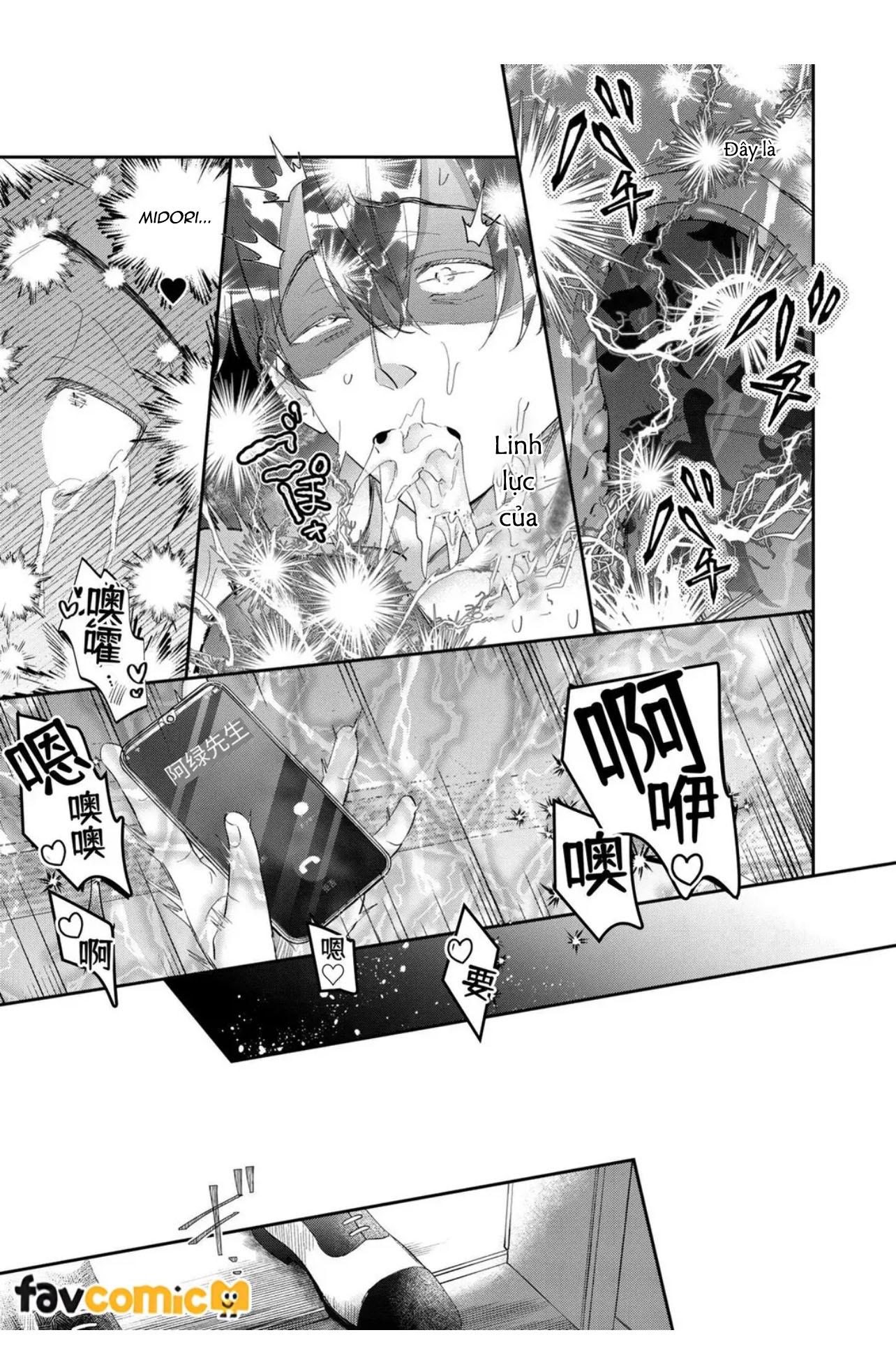 Đọc truyện Ở đây có yaoi hơi bị choáy - Chapter 335