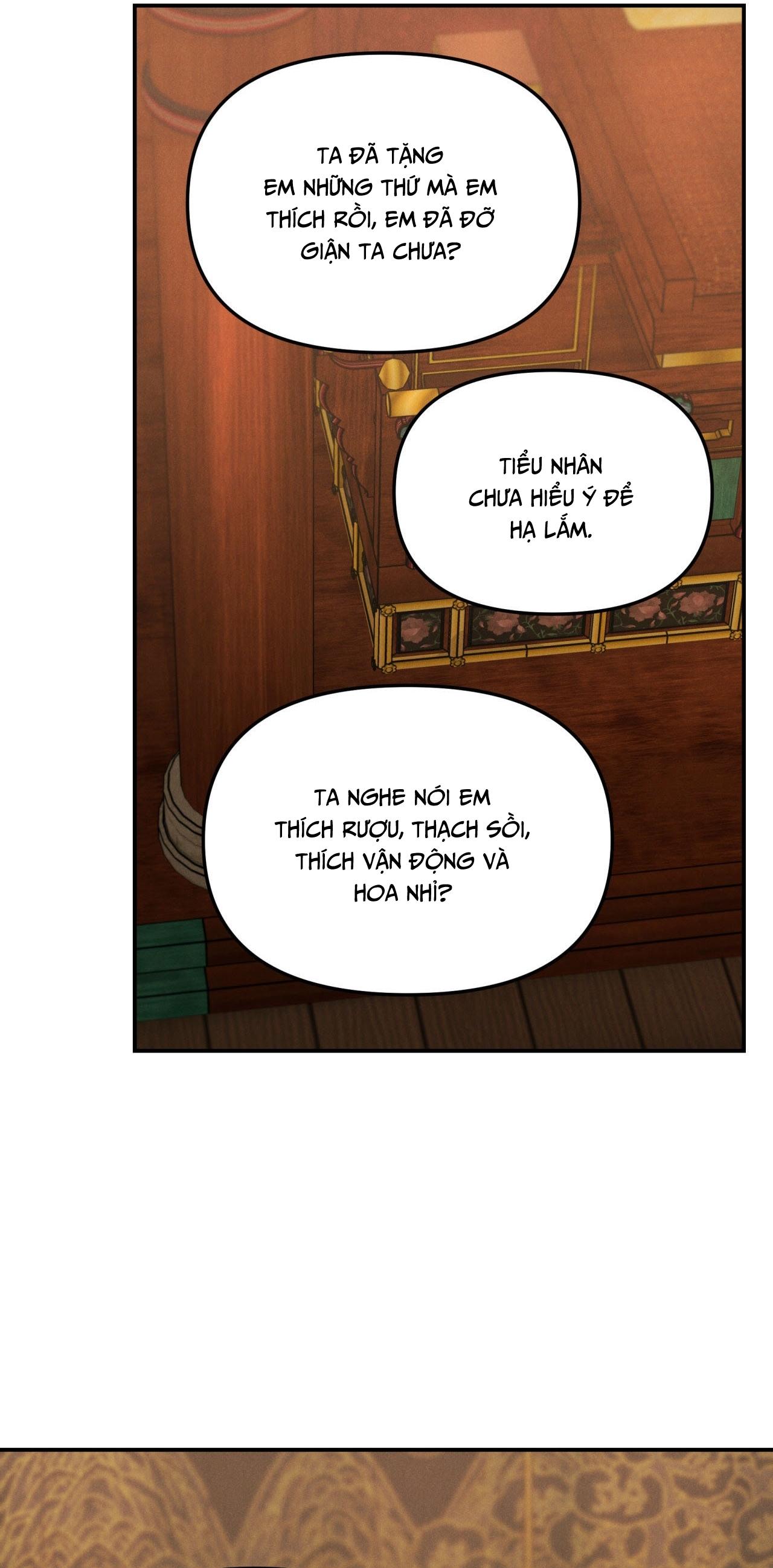 Đọc truyện GALE OF THE GOD - Chapter 12
