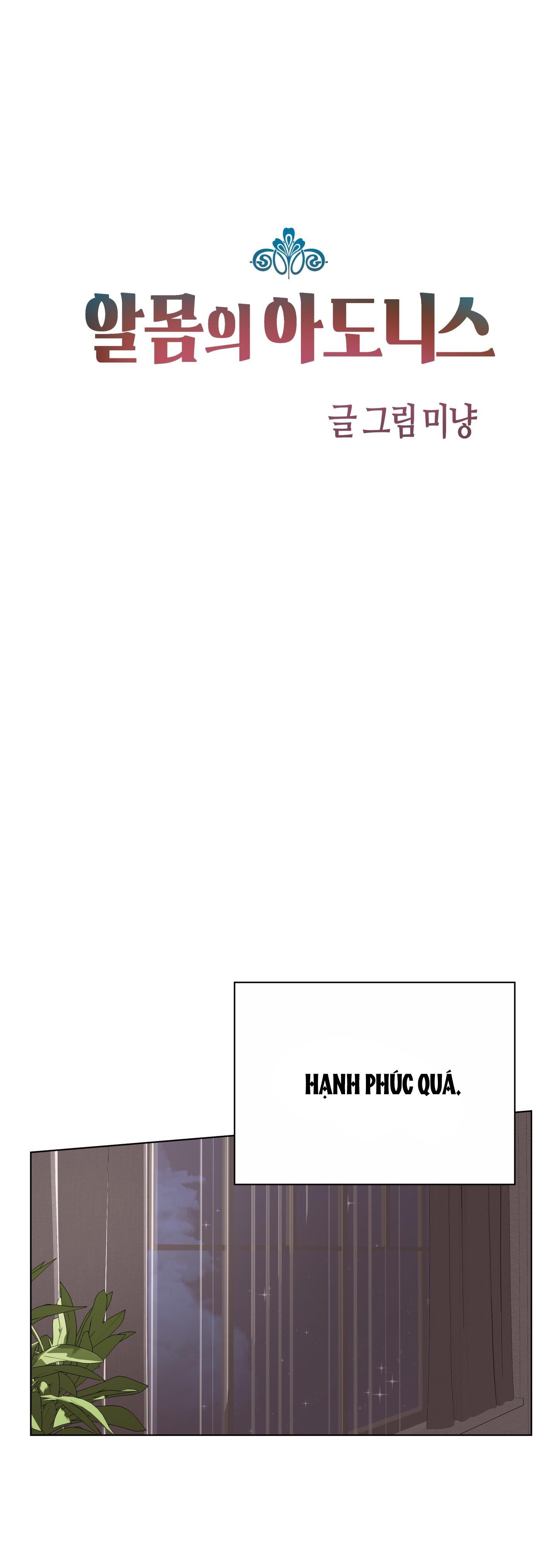 Đọc truyện BL NGẮN TUYỂN CHỌN - Chapter 31.4