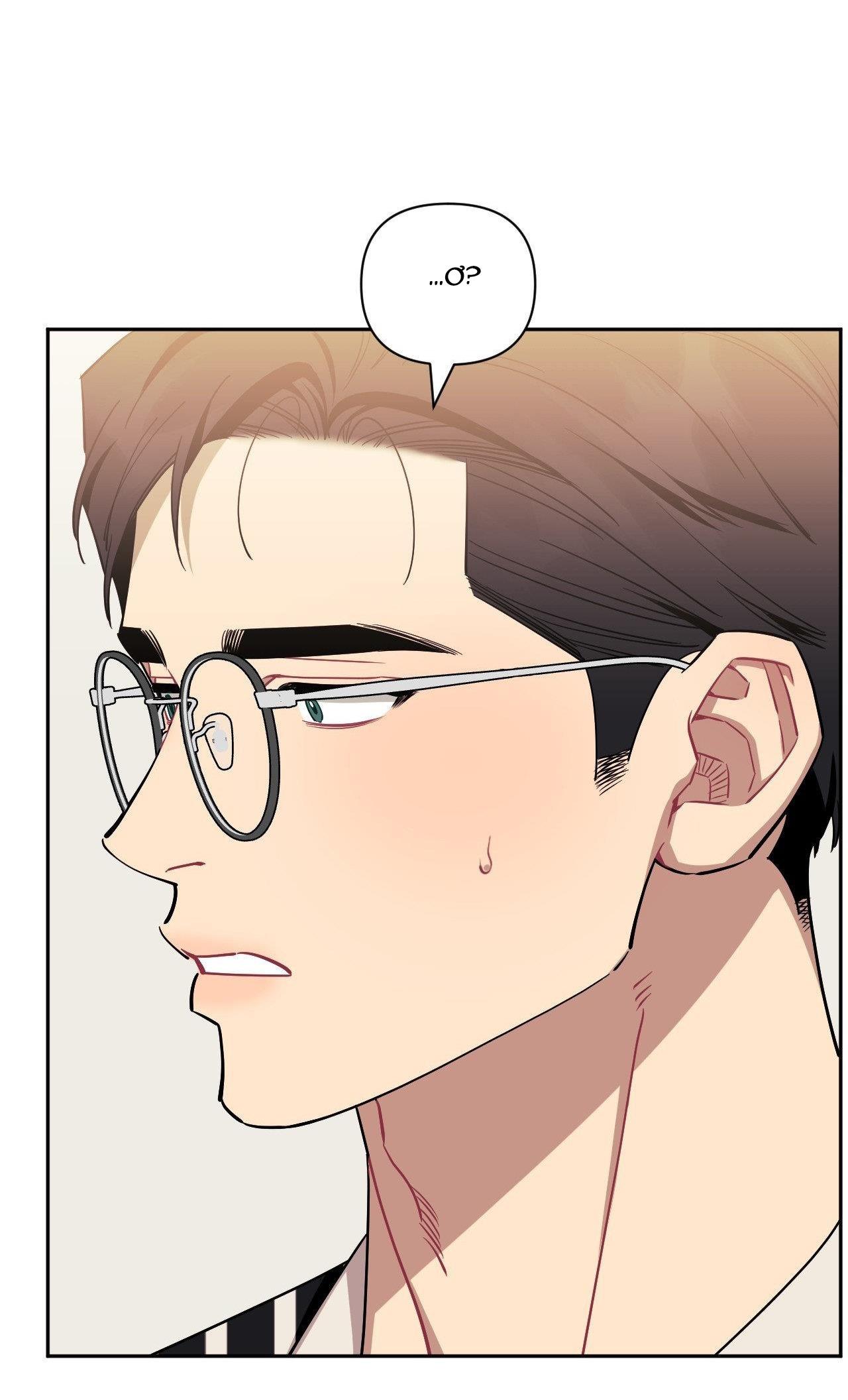 Đọc truyện HƠN CẢ BẠN BÈ - Chapter 86