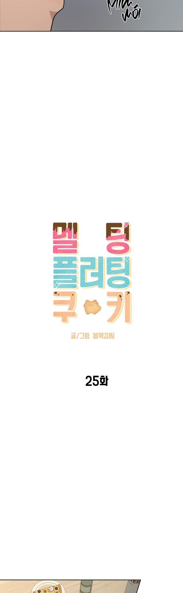Đọc truyện BÁNH QUY TÌNH YÊU TAN CHẢY - Chapter 25