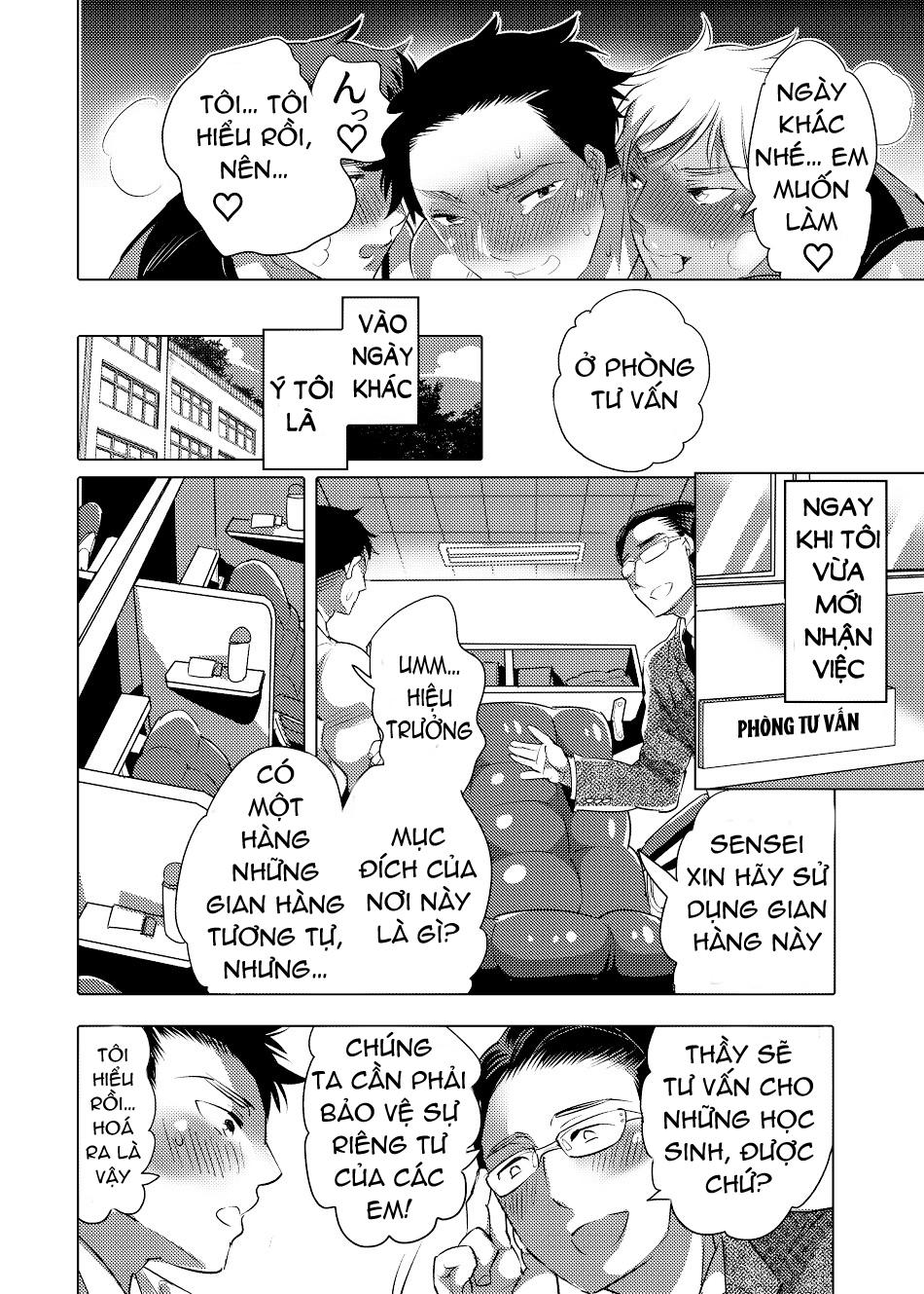 Đọc truyện Ở đây có yaoi hơi bị choáy - Chapter 102