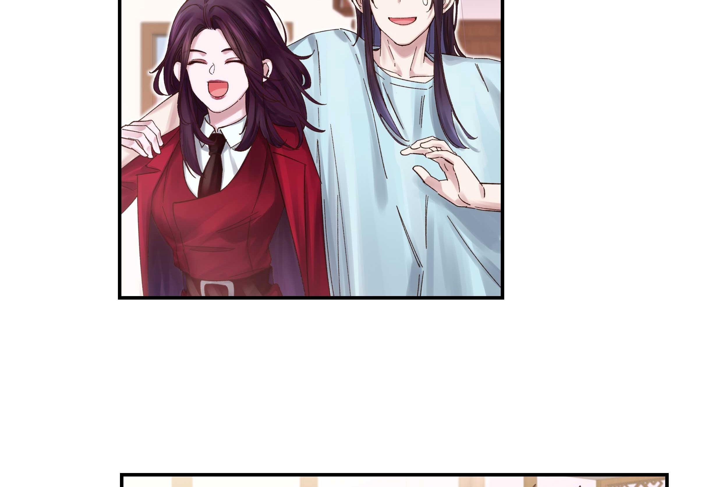 Đọc truyện Quán cơm tỳ hưu - Chapter 73