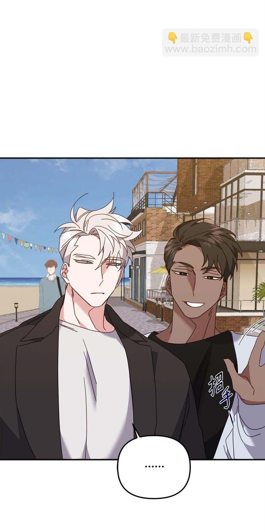 Đọc truyện Bạn Trai Mãnh Hổ Của Hắn - Chapter 28