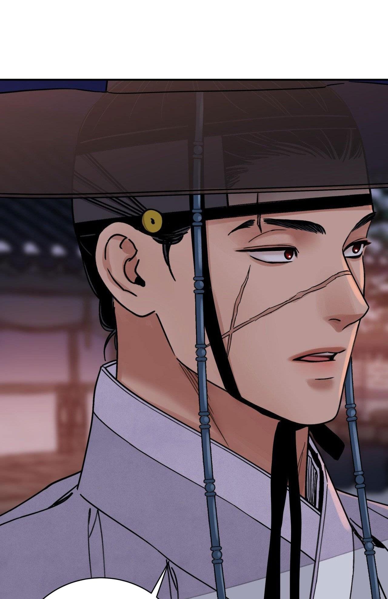 Đọc truyện KIẾM HOA - Chapter 65