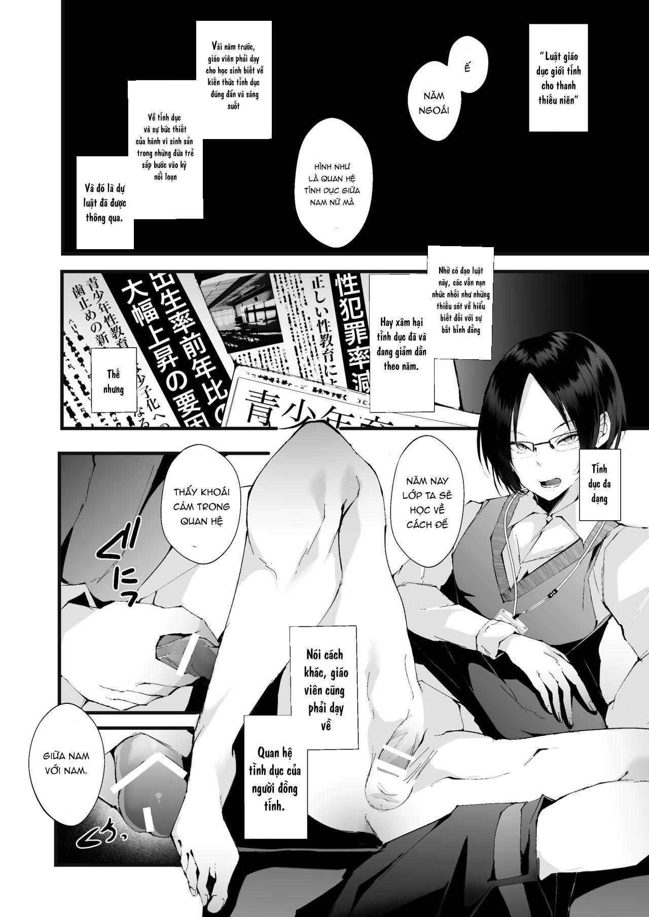 Đọc truyện Oneshot ịch ịch - Chapter 186