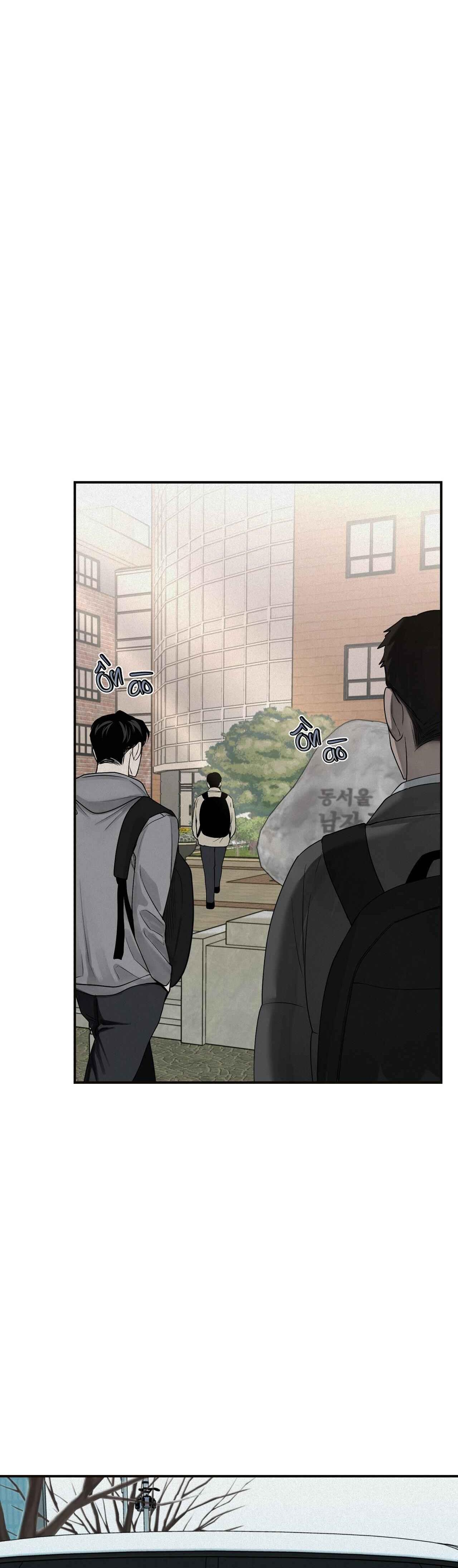 Đọc truyện (CBunu) Phép Chiếu - Chapter 26