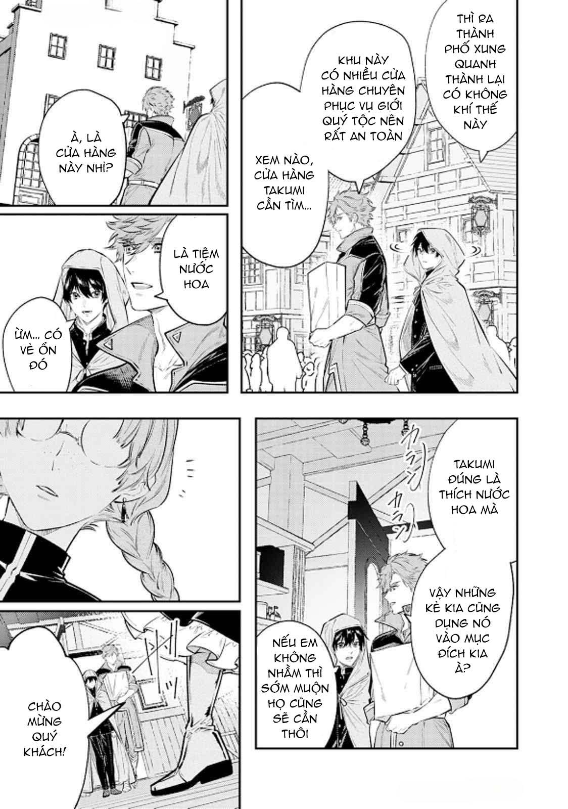 Đọc truyện Isekai de Ore no hyouka ga Okashii n daga - Chapter 6
