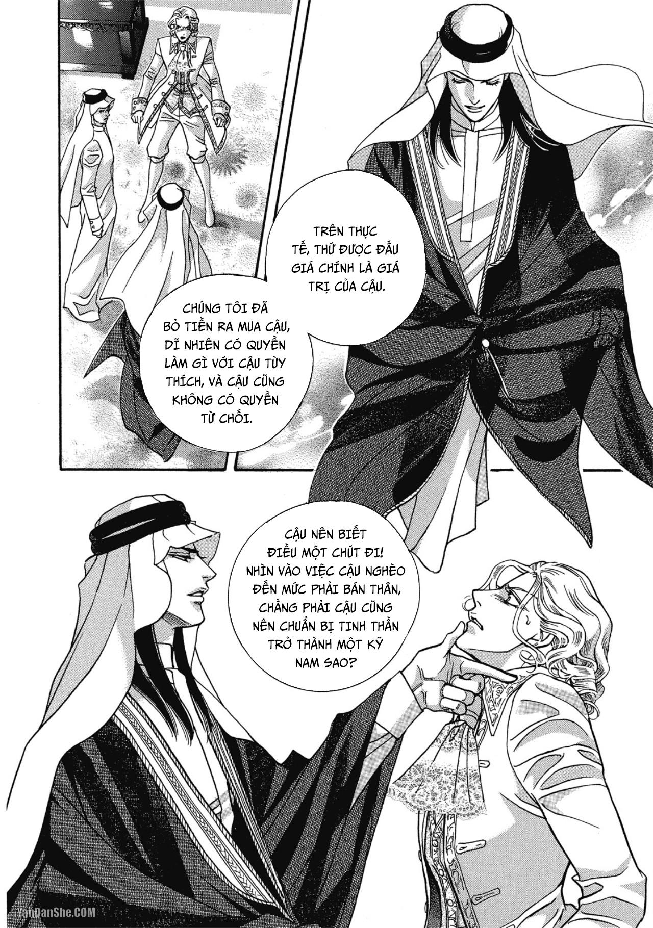 Đọc truyện Series BL Manga - Chapter 12.1