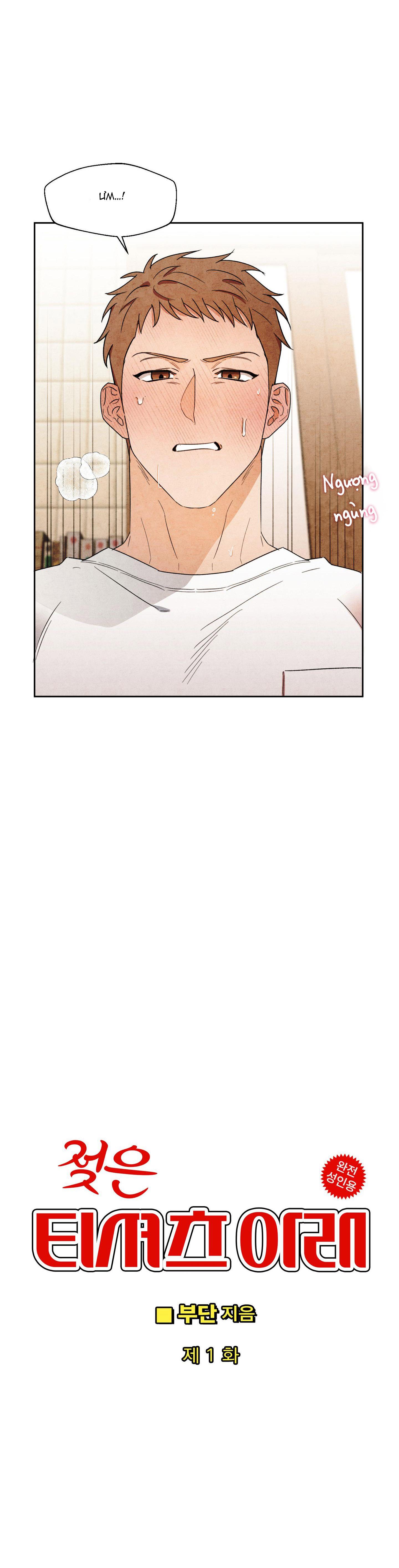 Đọc truyện BL NGẮN CHỊCH HỎNY - Chapter 23.1