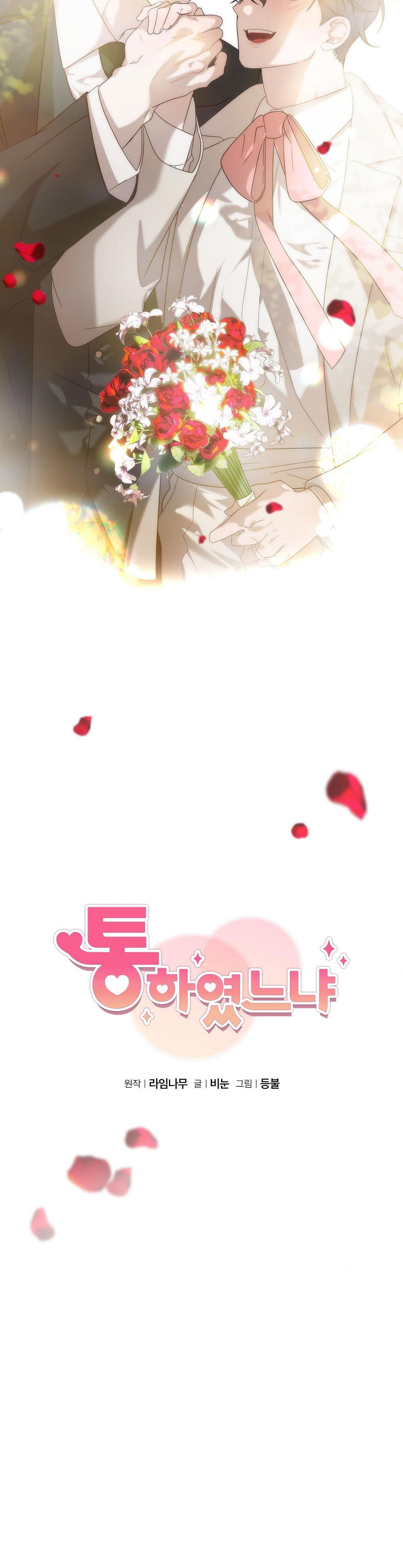 Đọc truyện ĐÃ HIỂU CHƯA - Chapter 72