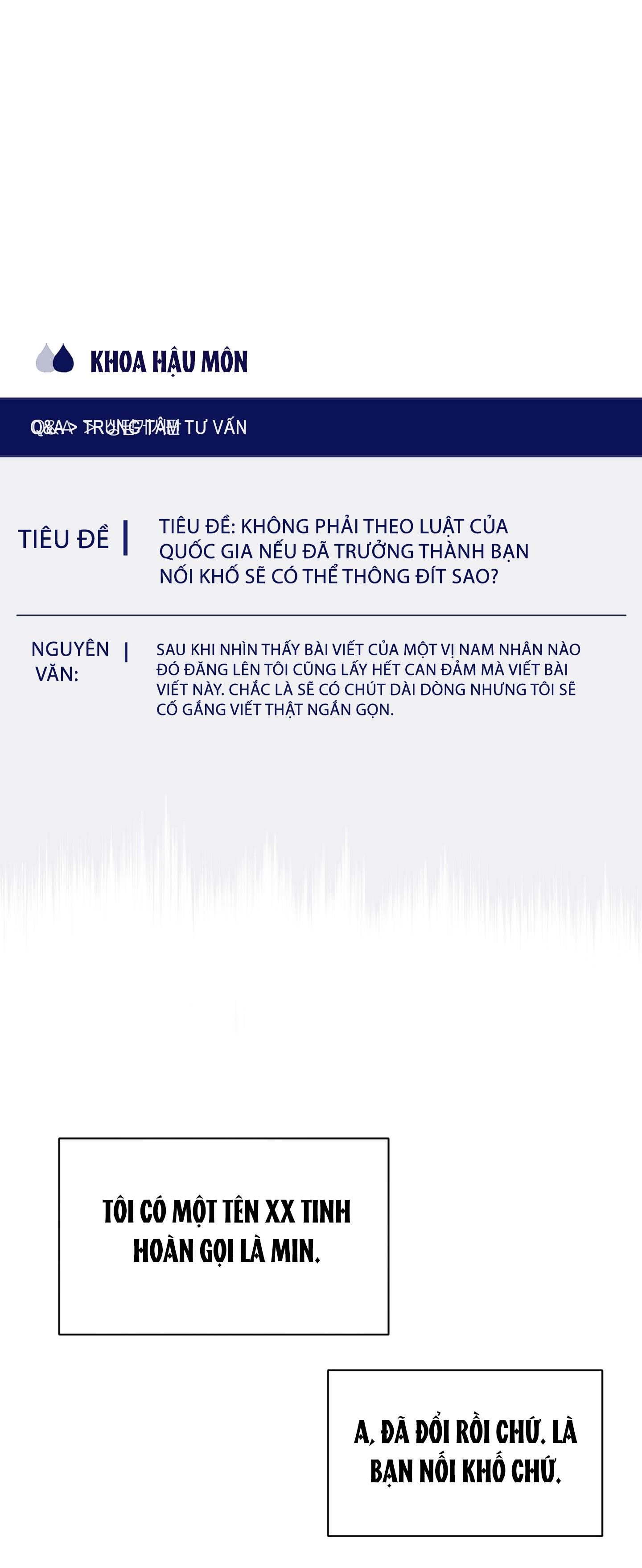 Đọc truyện BL NGẮN CHỊCH HỎNY - Chapter 27.1