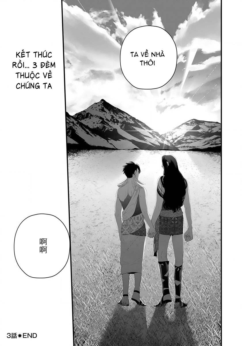 Đọc truyện Tuyển tập trôn có lài - Chapter 5.3