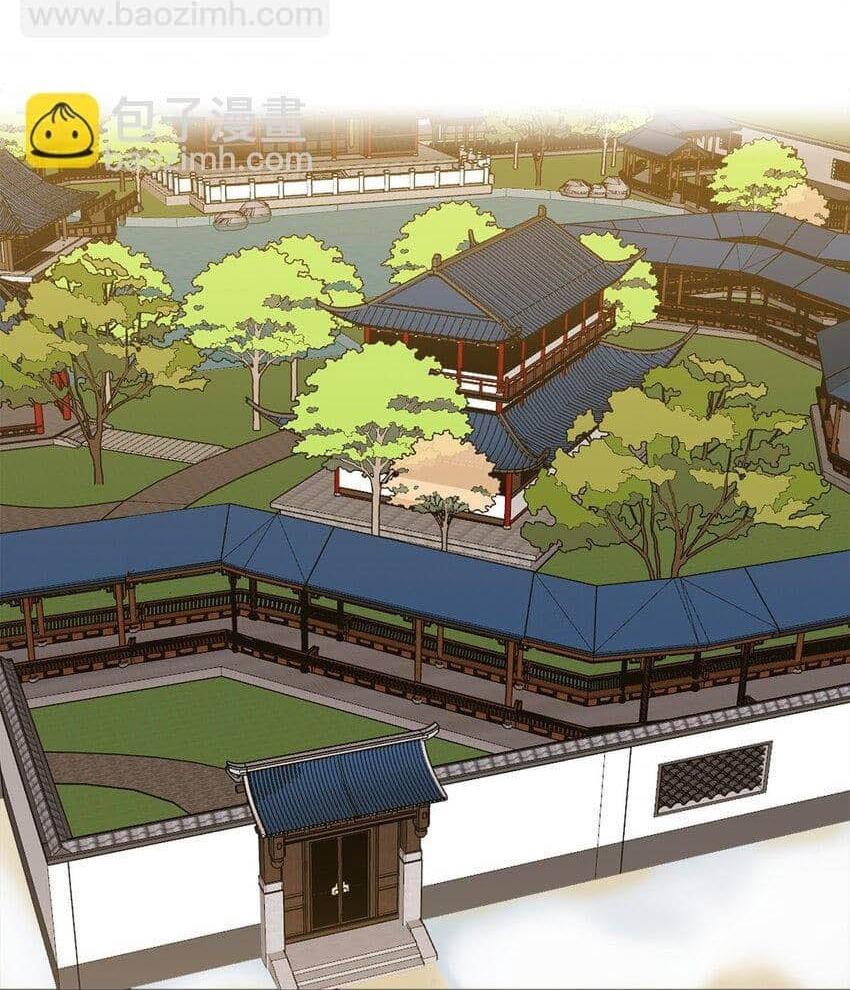 Đọc truyện Bạn Trai Mãnh Hổ Của Hắn - Chapter 13