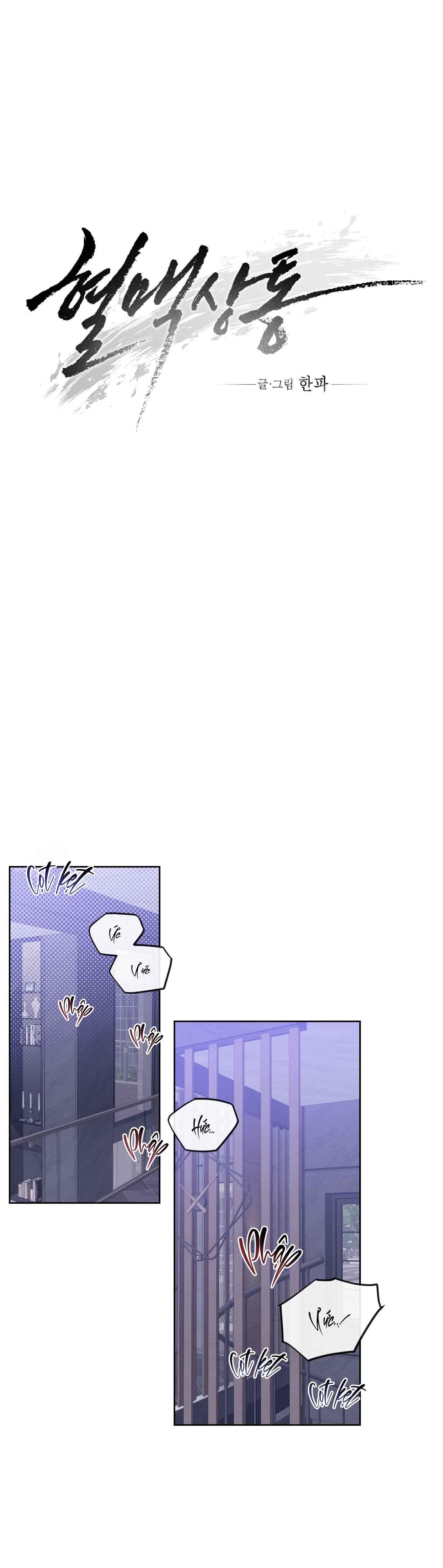 Đọc truyện [END] HUYẾT MẠCH TƯƠNG THÔNG - Chapter 6