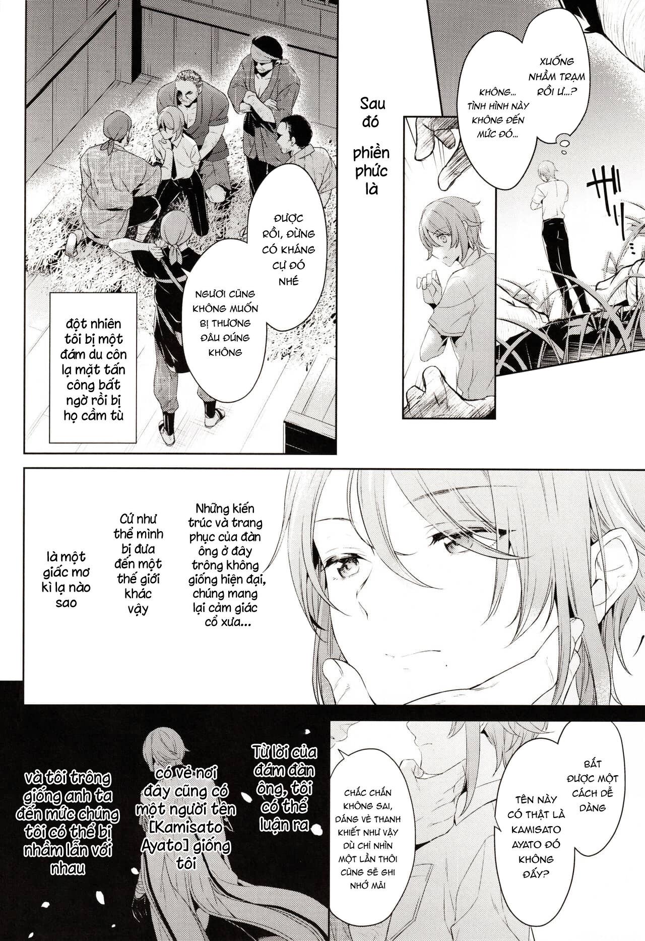 Đọc truyện Nơi husbando của bạn bị đụ ná thở - Chapter 146
