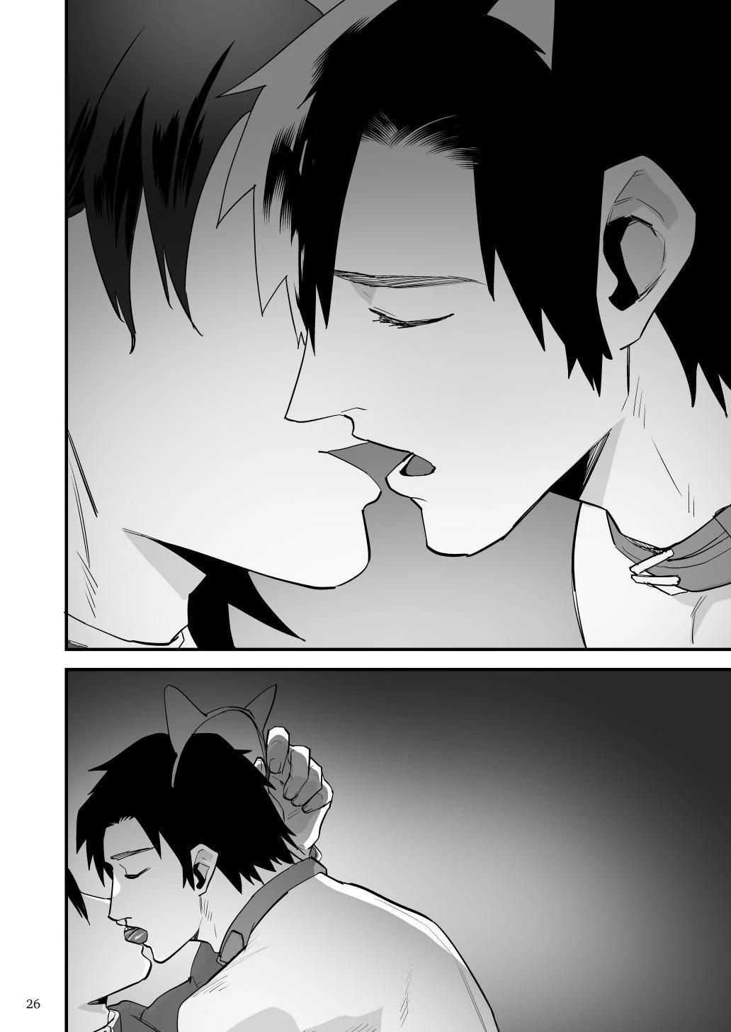 Đọc truyện Cưng mà nói - Chapter 199