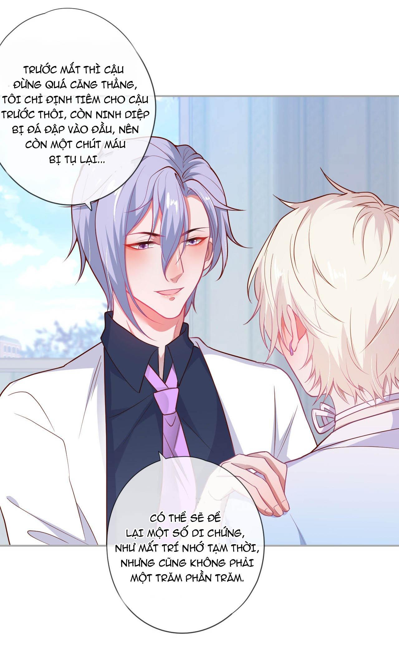 Đọc truyện Oxy gây chết người [DROP] - Chapter 62