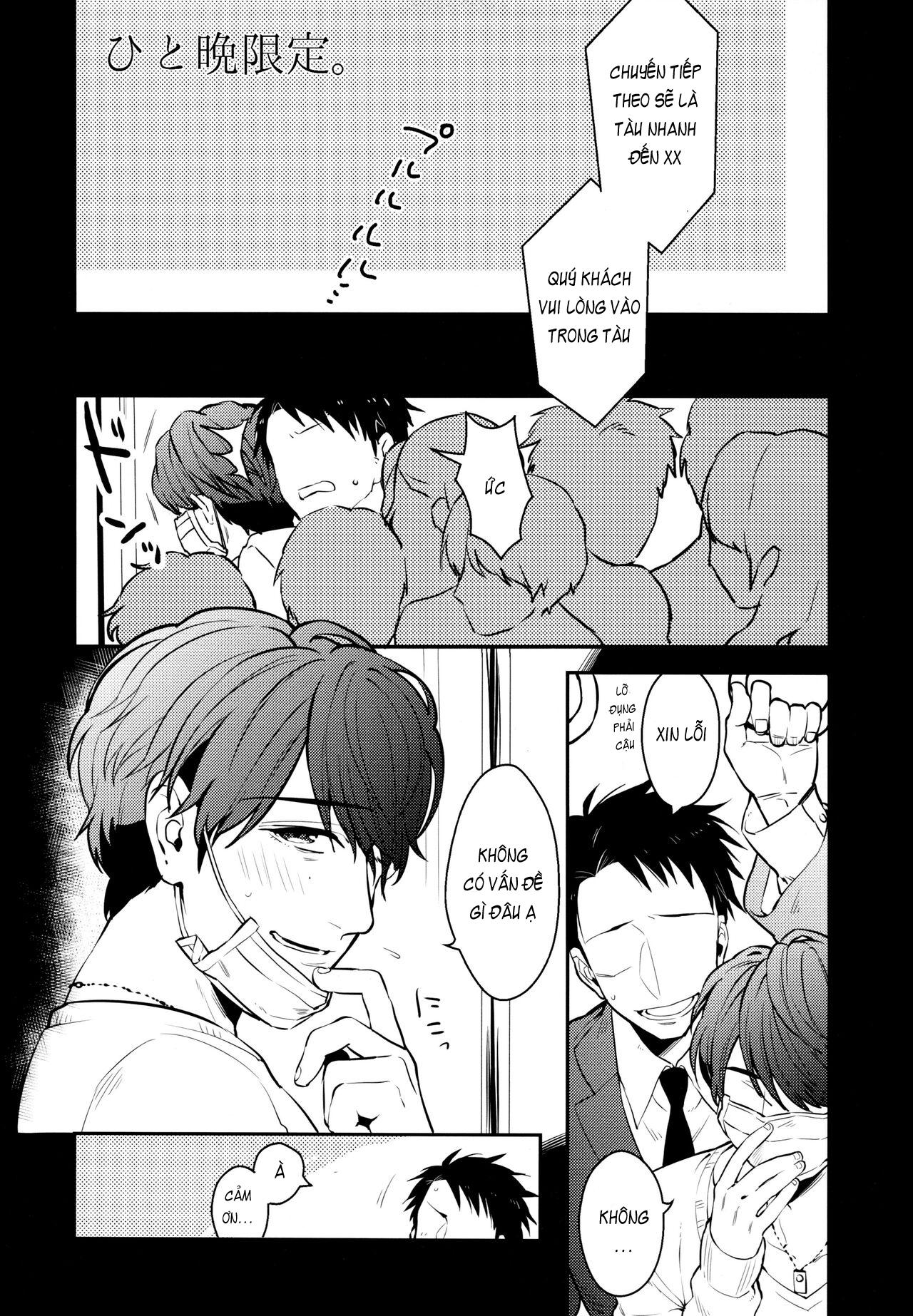 Đọc truyện Oneshot ịch ịch - Chapter 252