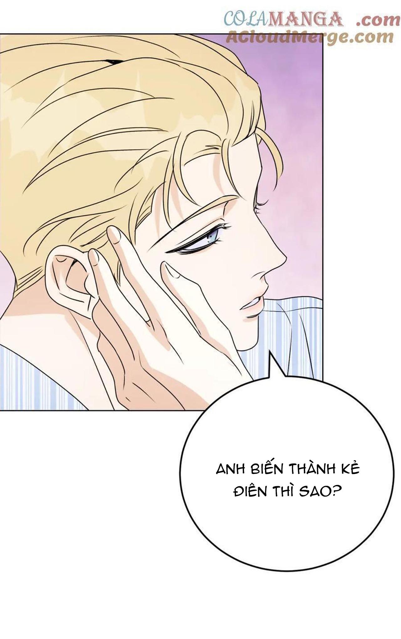 Đọc truyện Anh Trai Rẻ Tiền Của Tôi (END) - Chapter 63