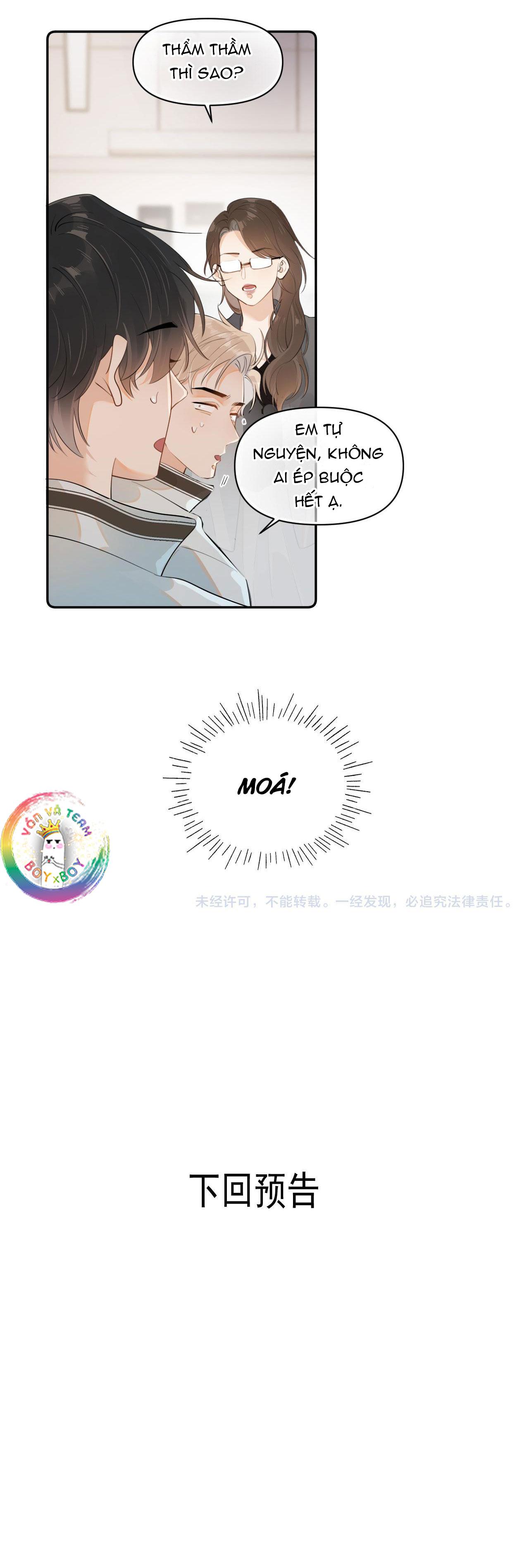 Đọc truyện Cậu Vượt Giới Hạn Rồi - Chapter 7