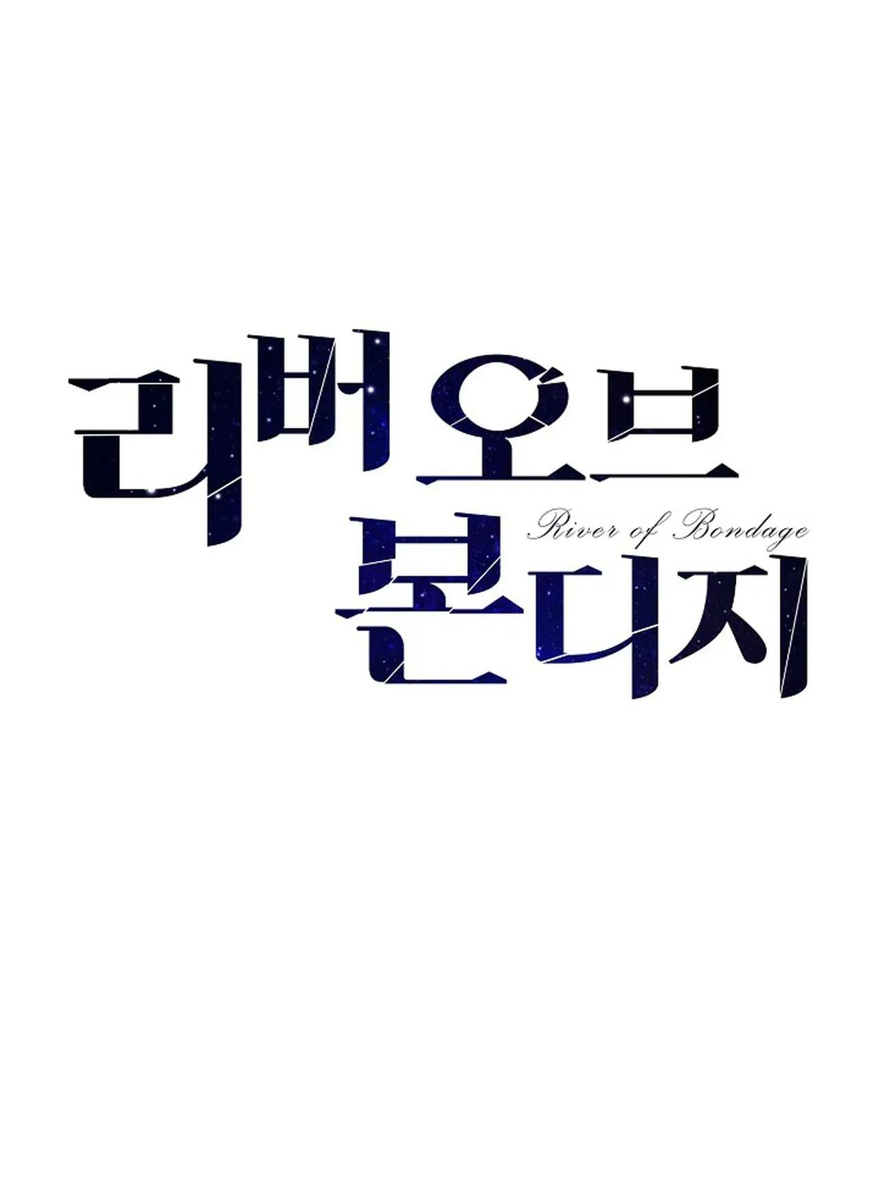 Đọc truyện DÒNG SÔNG NÔ LỆ - Chapter 14