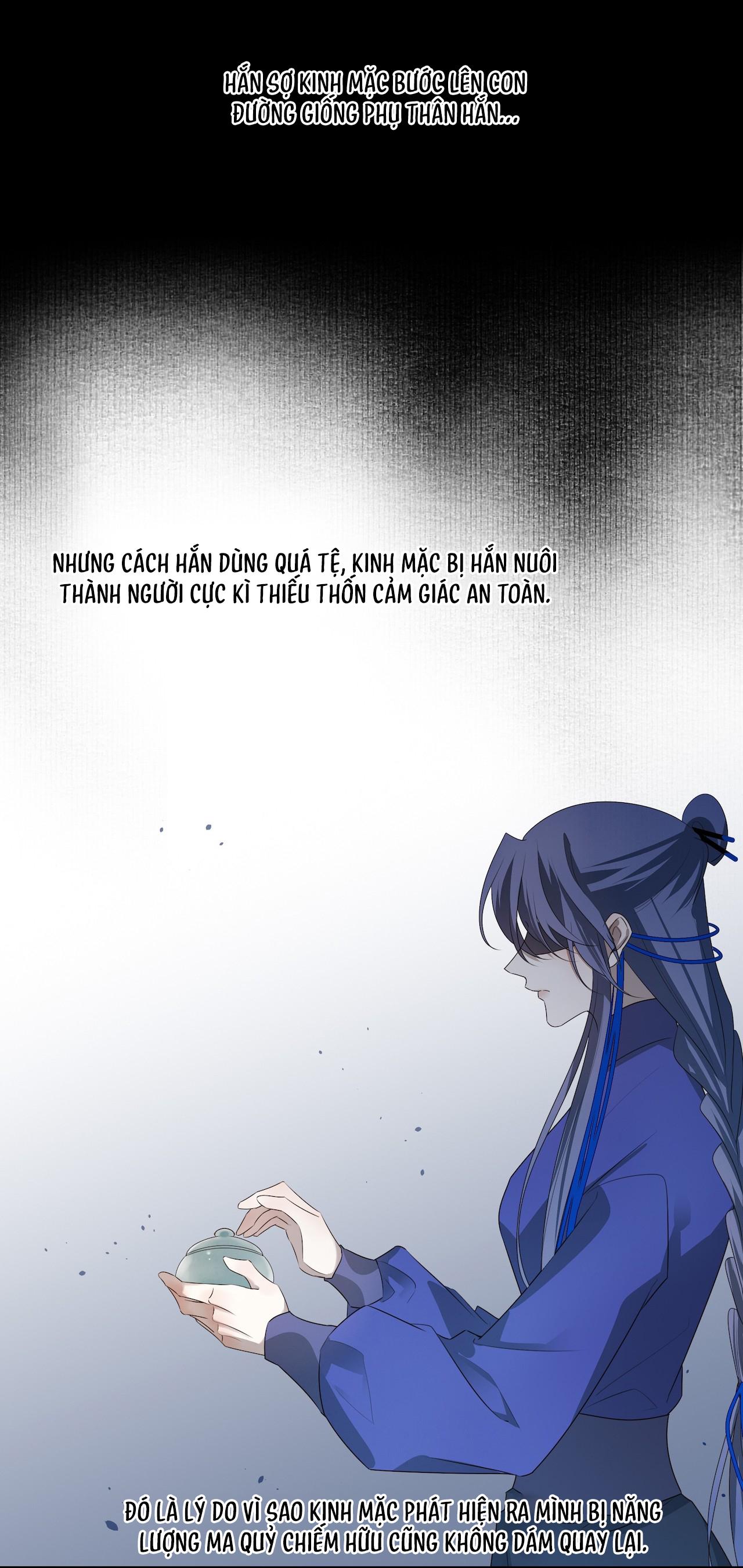 Đọc truyện Sau Khi Chết Ta Trở Thành Nốt Chu Sa Của Ca Ca - Chapter 44