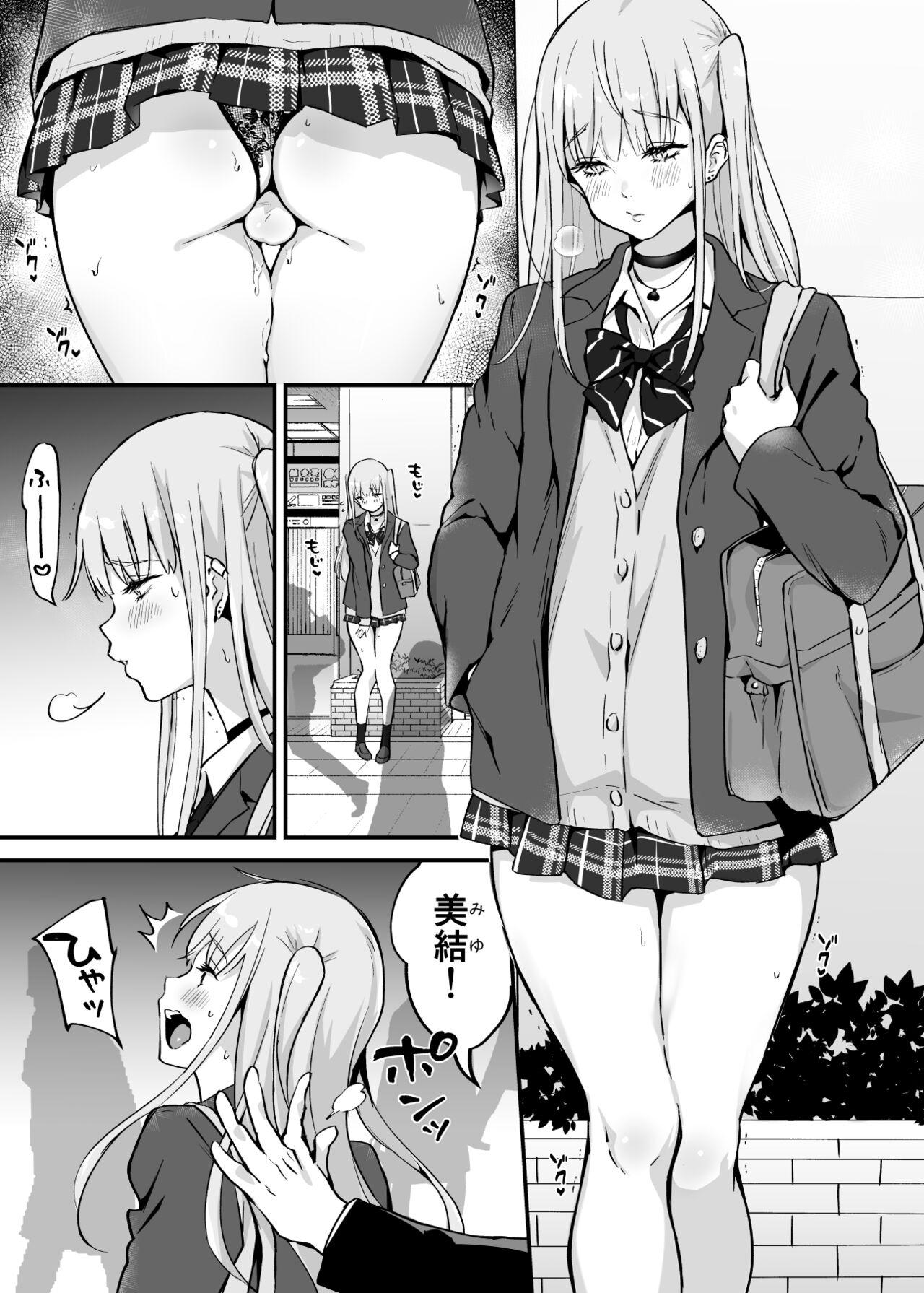 Đọc truyện Oneshot ịch ịch - Chapter 142