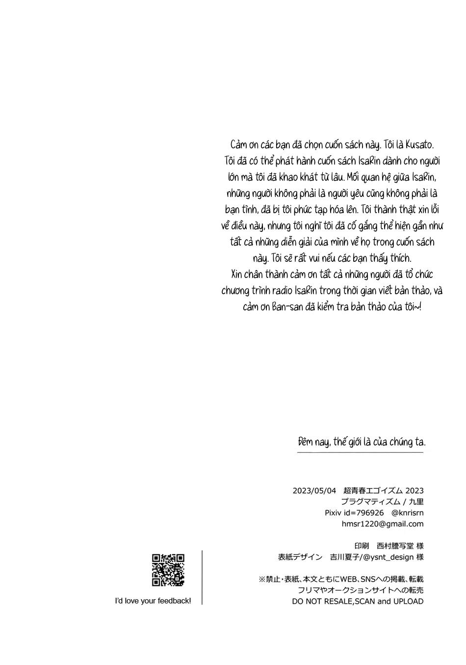 Đọc truyện (Vicera) Blue Lock Dj - Chapter 35