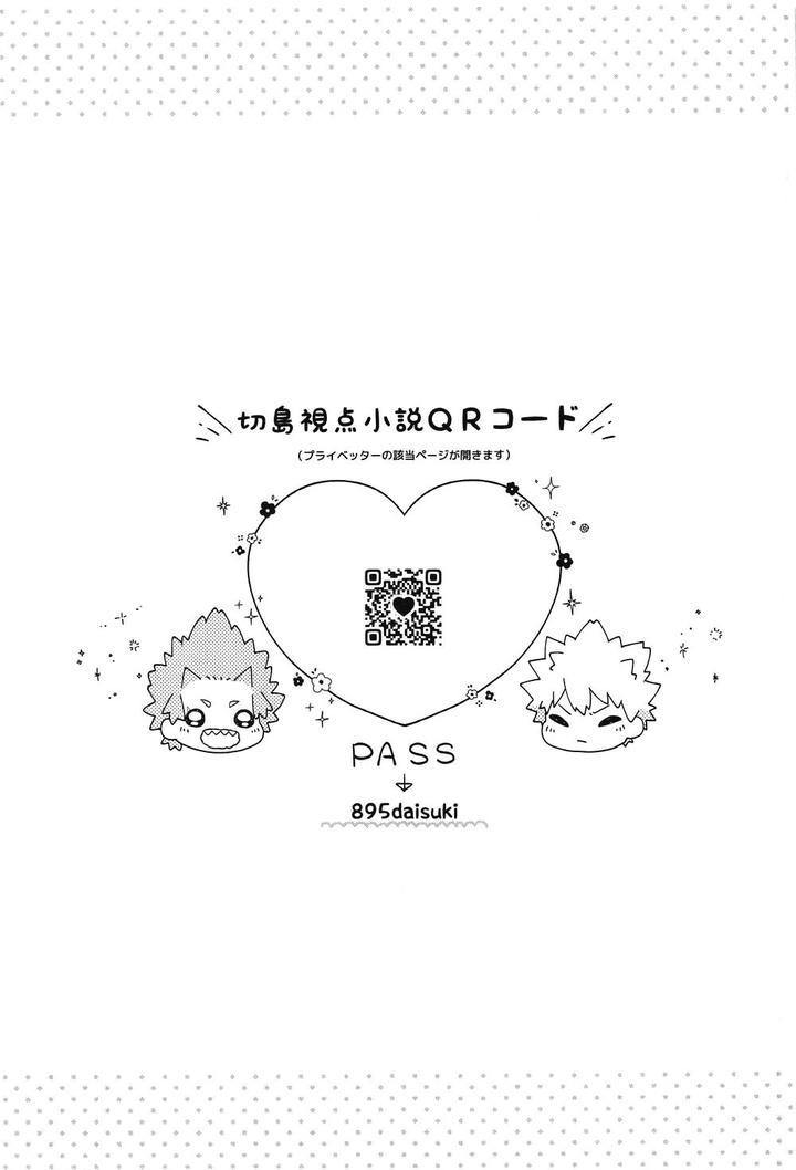 Đọc truyện Doujinshi Tổng Hợp - Chapter 245
