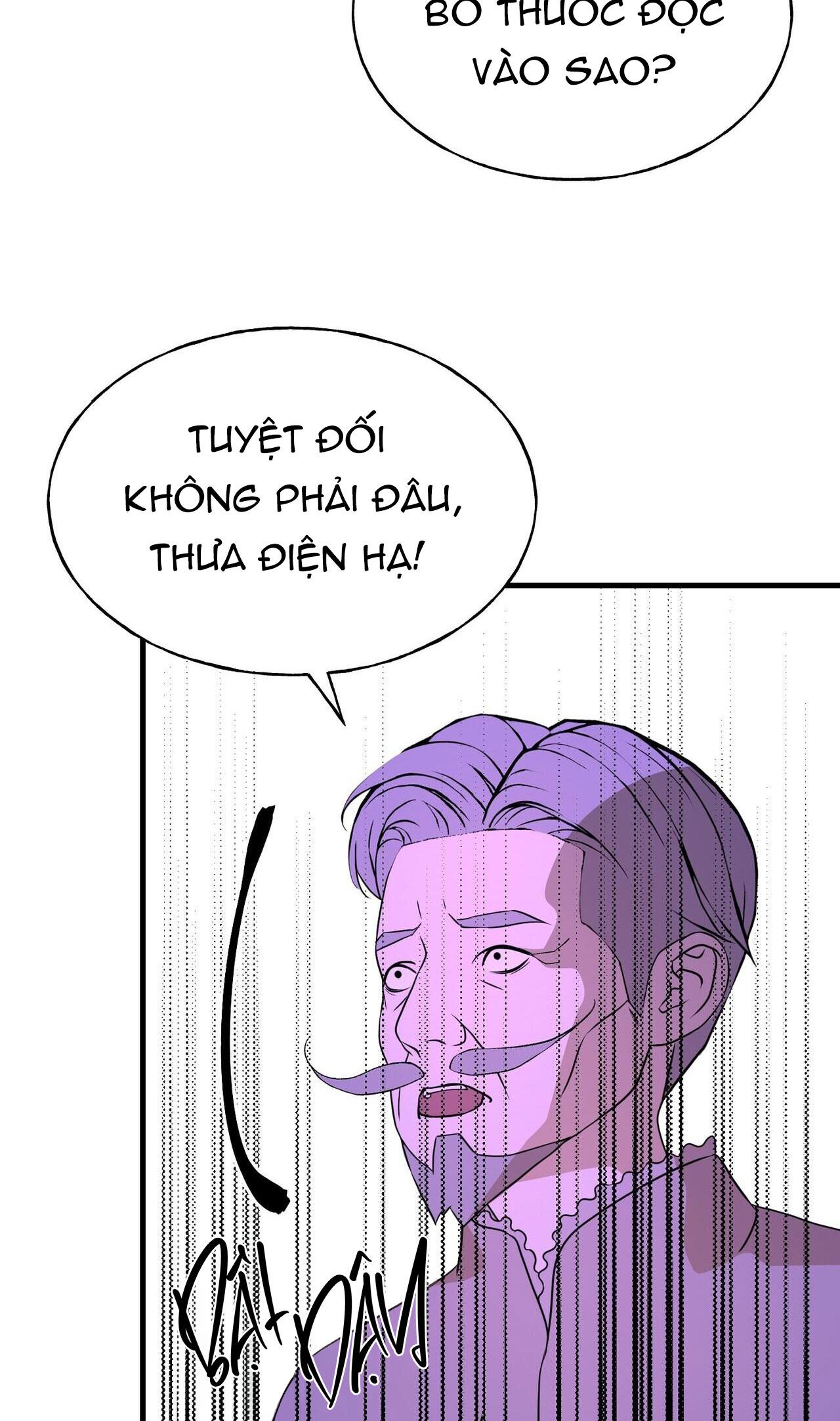 Đọc truyện (ABO) ĐÁM CƯỚI HOÀNG GIA - Chapter 23