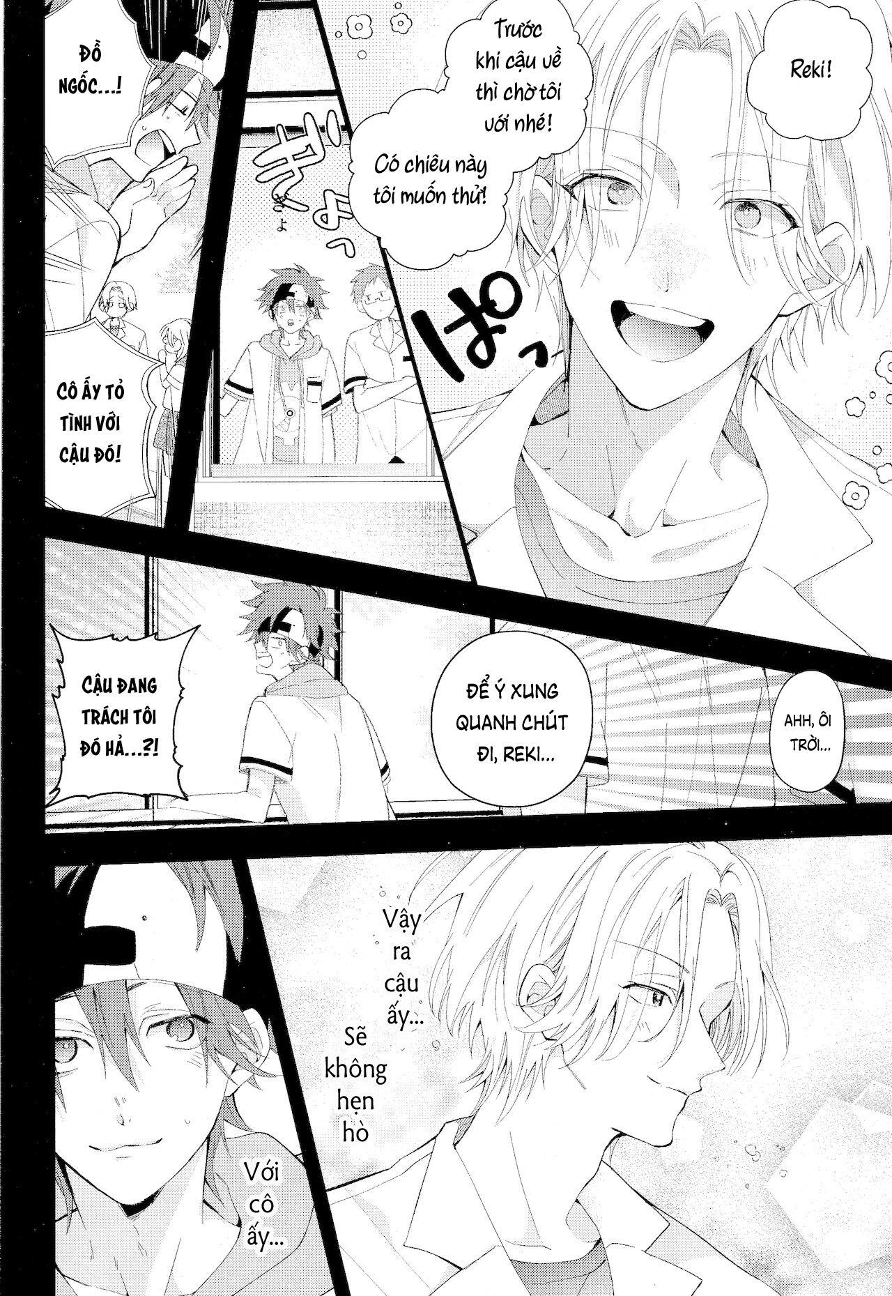 Đọc truyện Nơi husbando của bạn bị đụ ná thở - Chapter 160