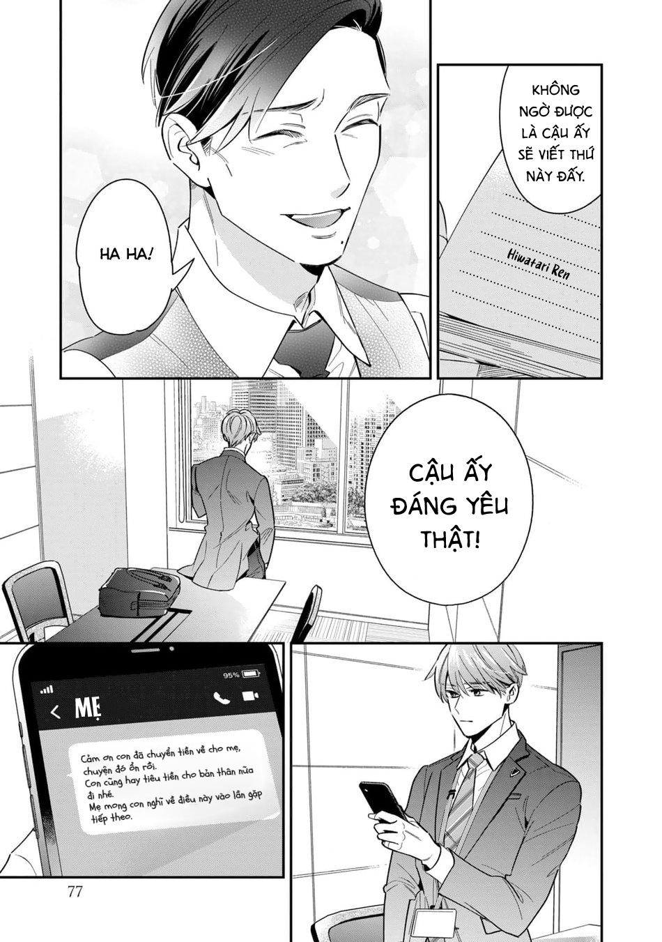 Đọc truyện Tên Quái Vật Ikeoji Và Thanh Niên 0℃ - Chapter 6