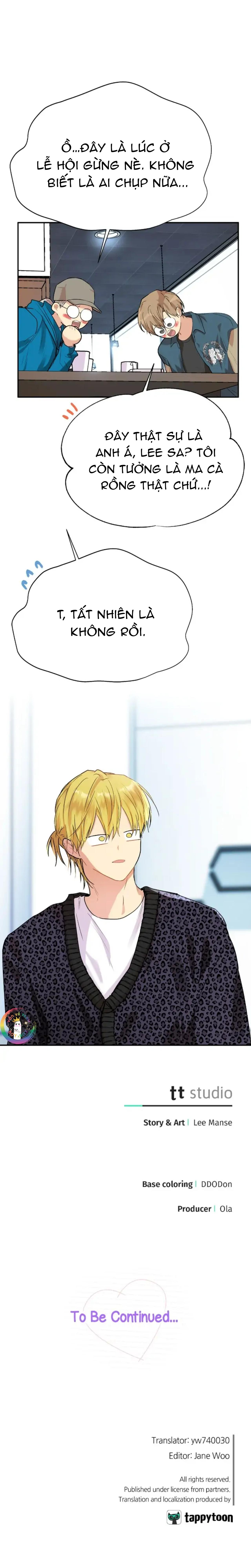 Đọc truyện Nếu Như Cậu Bạn Hàng Xóm Là Vampire? - Chapter 44