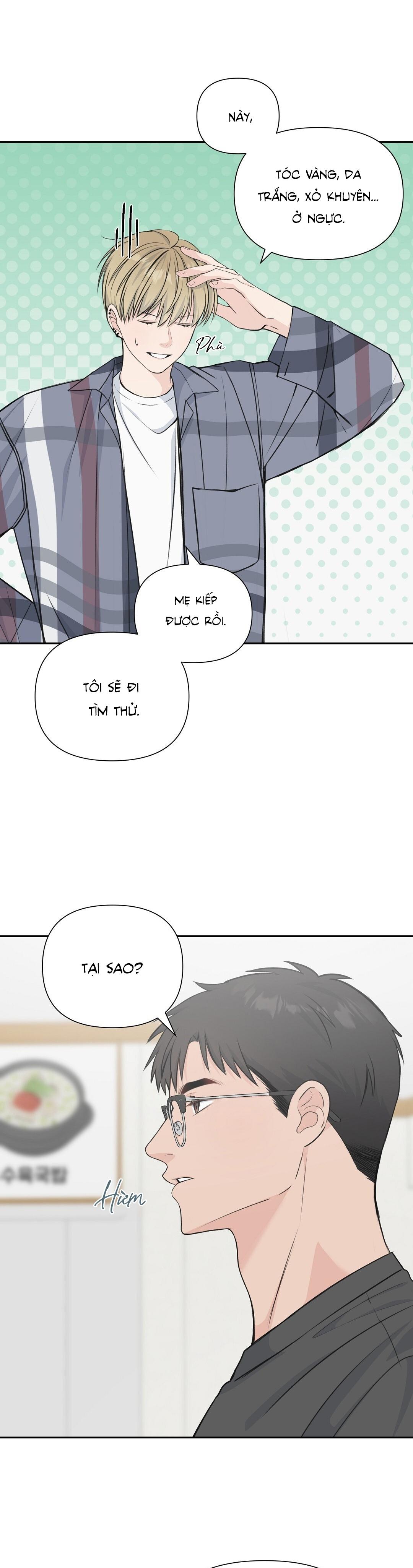 Đọc truyện CANDY YUMYUM - Chapter 4